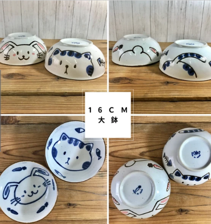 日本美濃燒小兔瓦碗16x6.8cm (日本製)