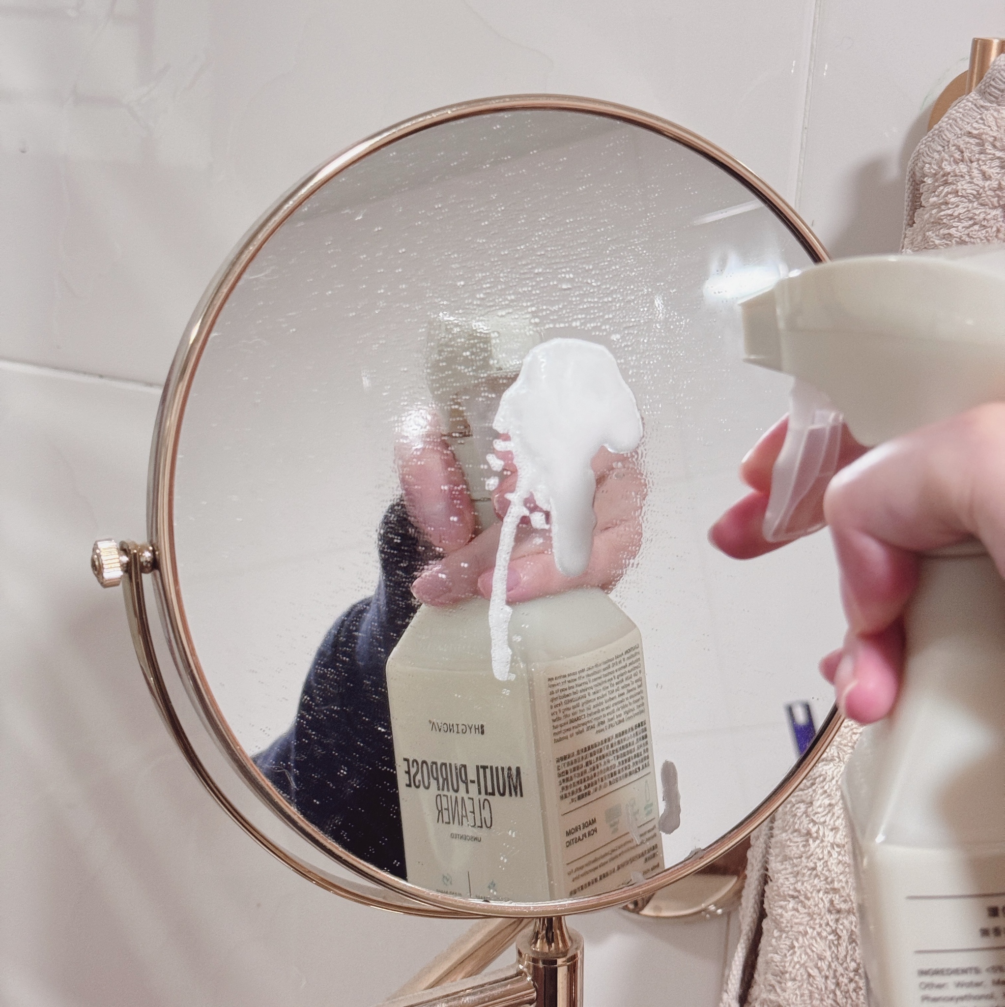 Hyginova 多⽤途清潔劑