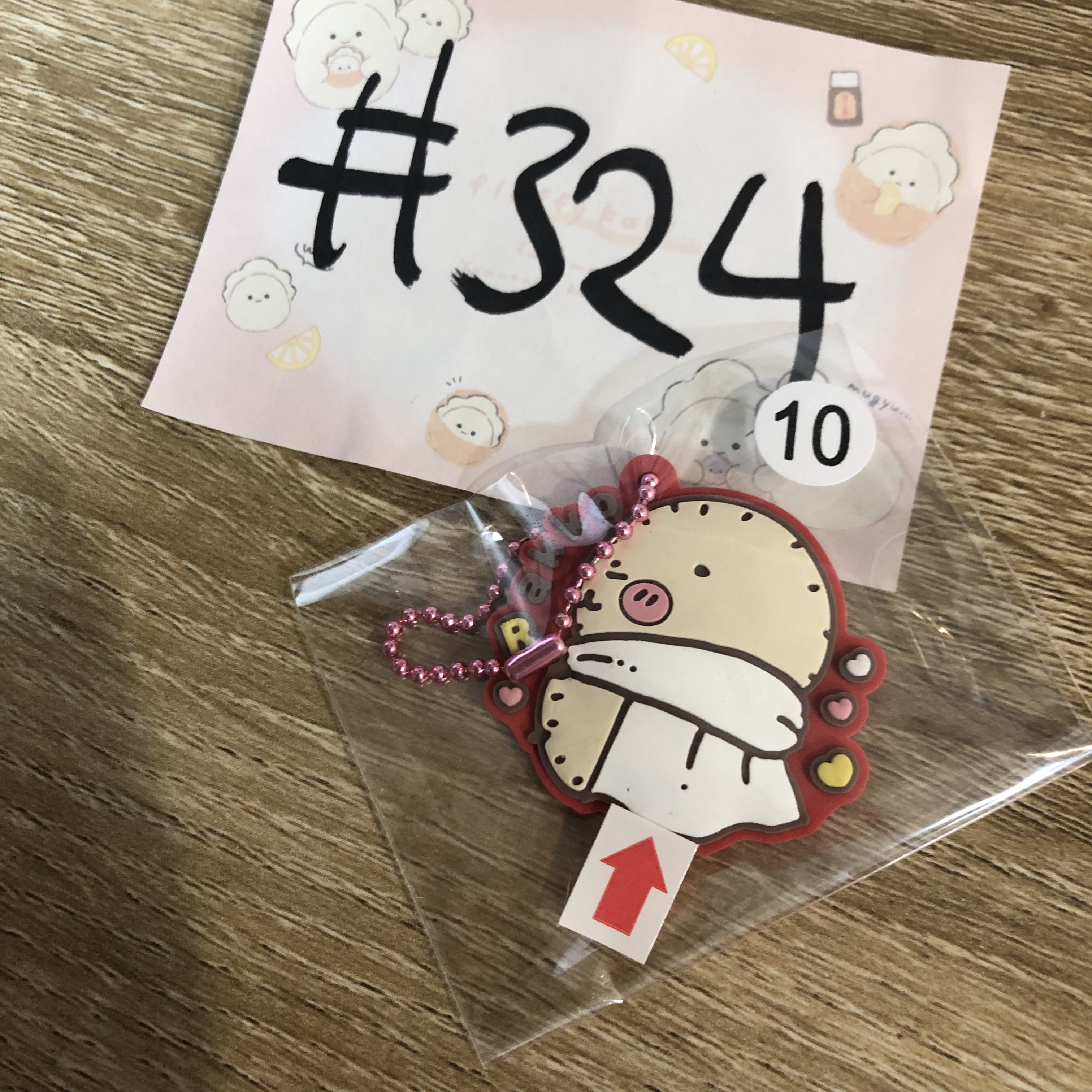 CHIIKAWA 海獺 掛件 瑕#324