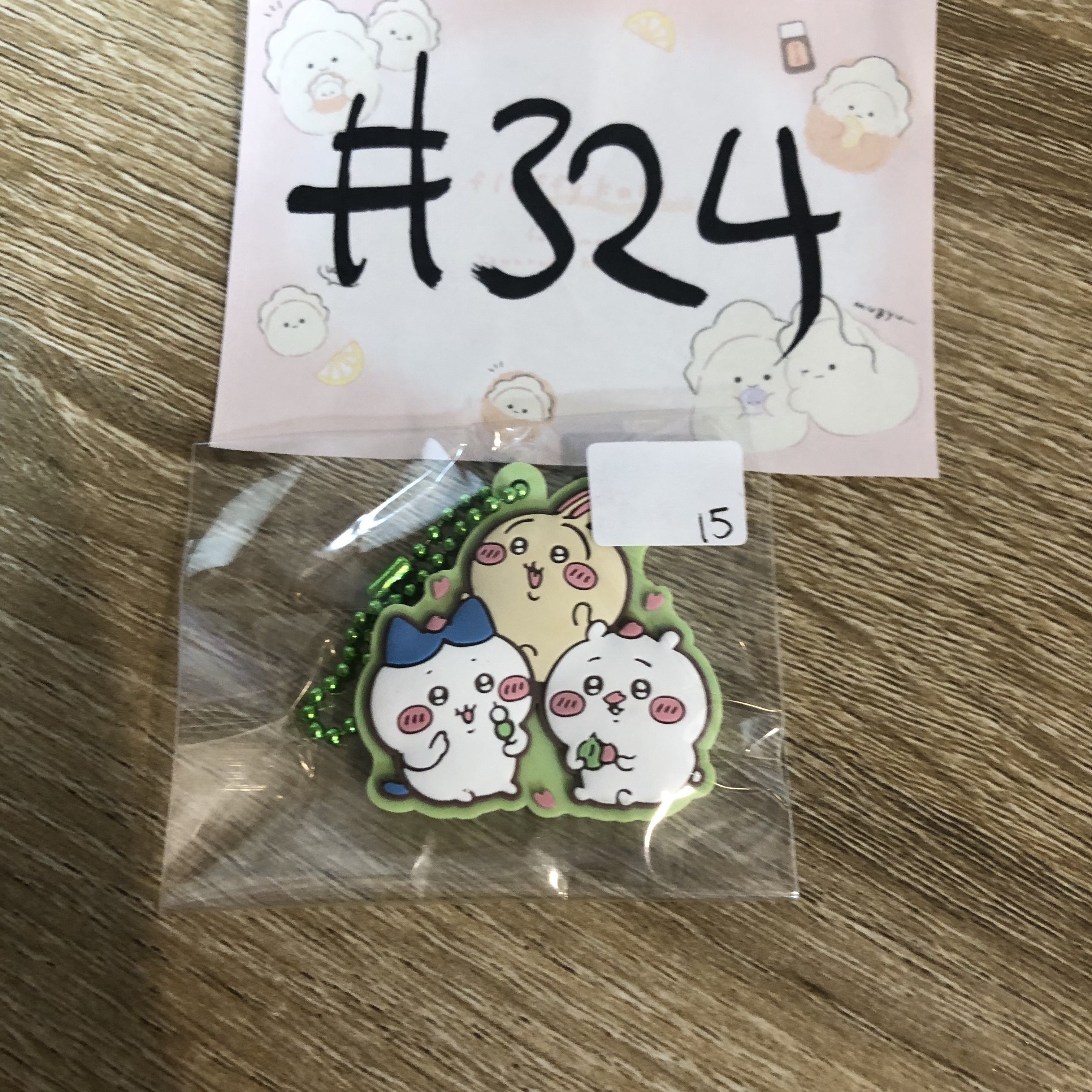 CHIIKAWA  掛件#324