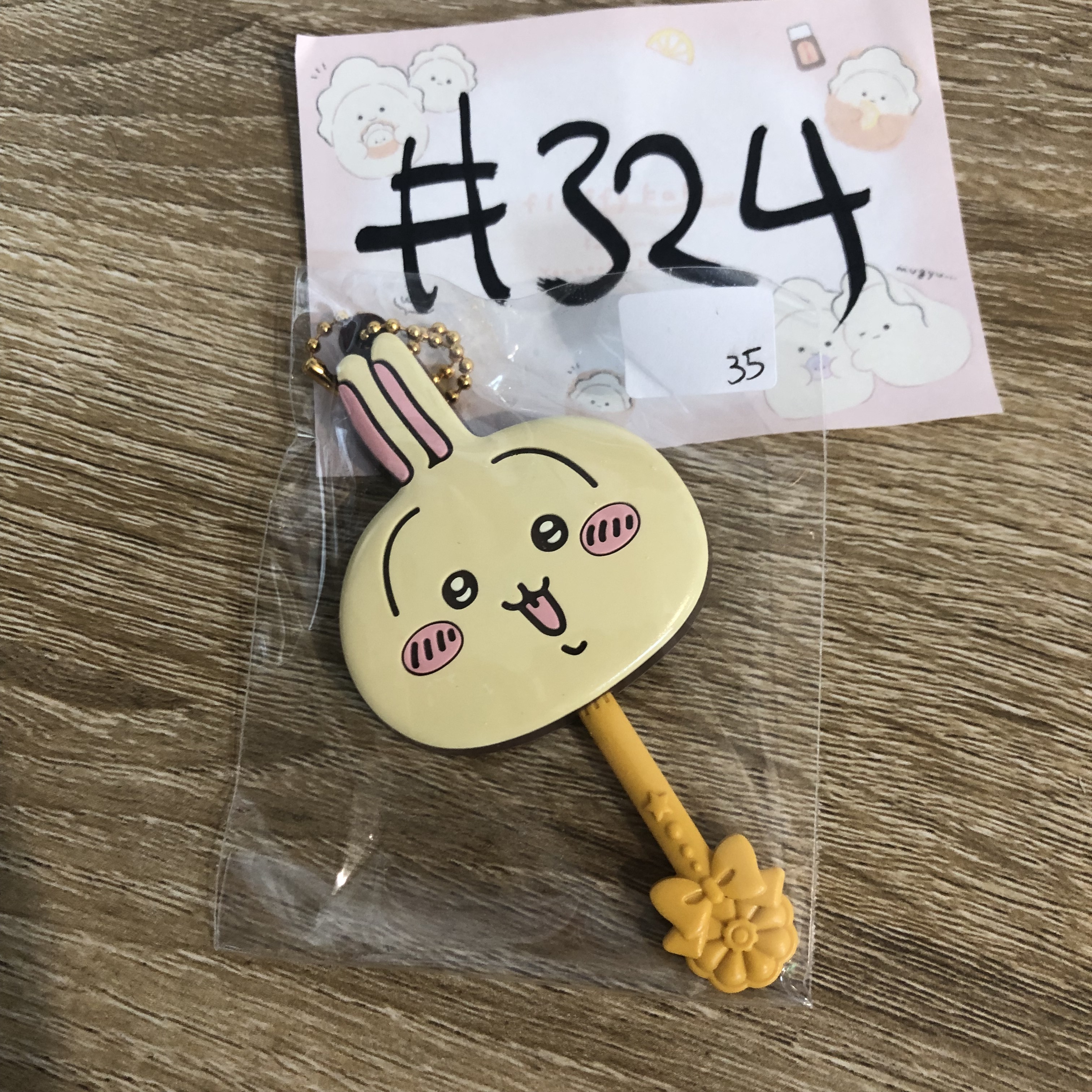 CHIIKAWA 兔兔   掛件#324