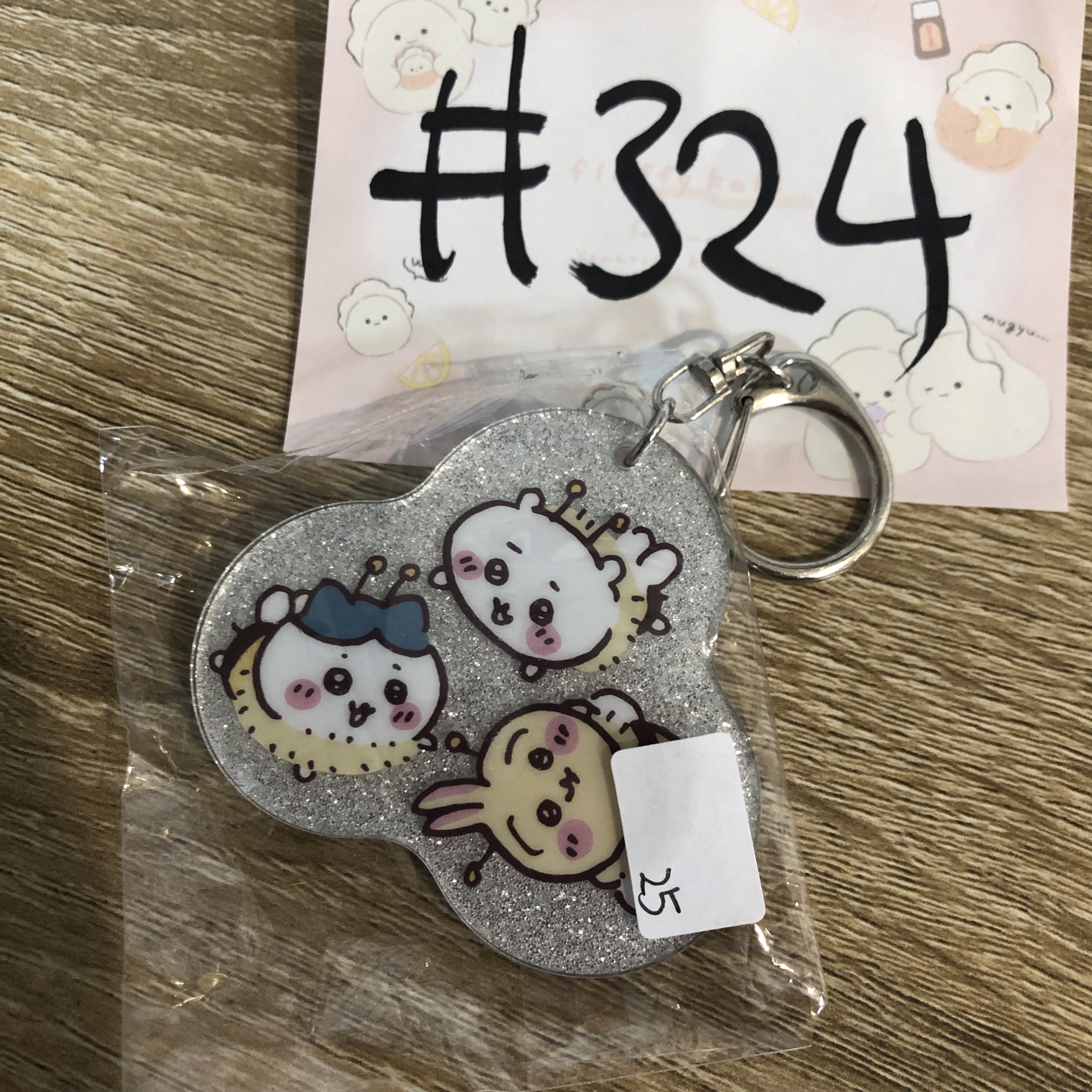 CHIIKAWA  掛件#324