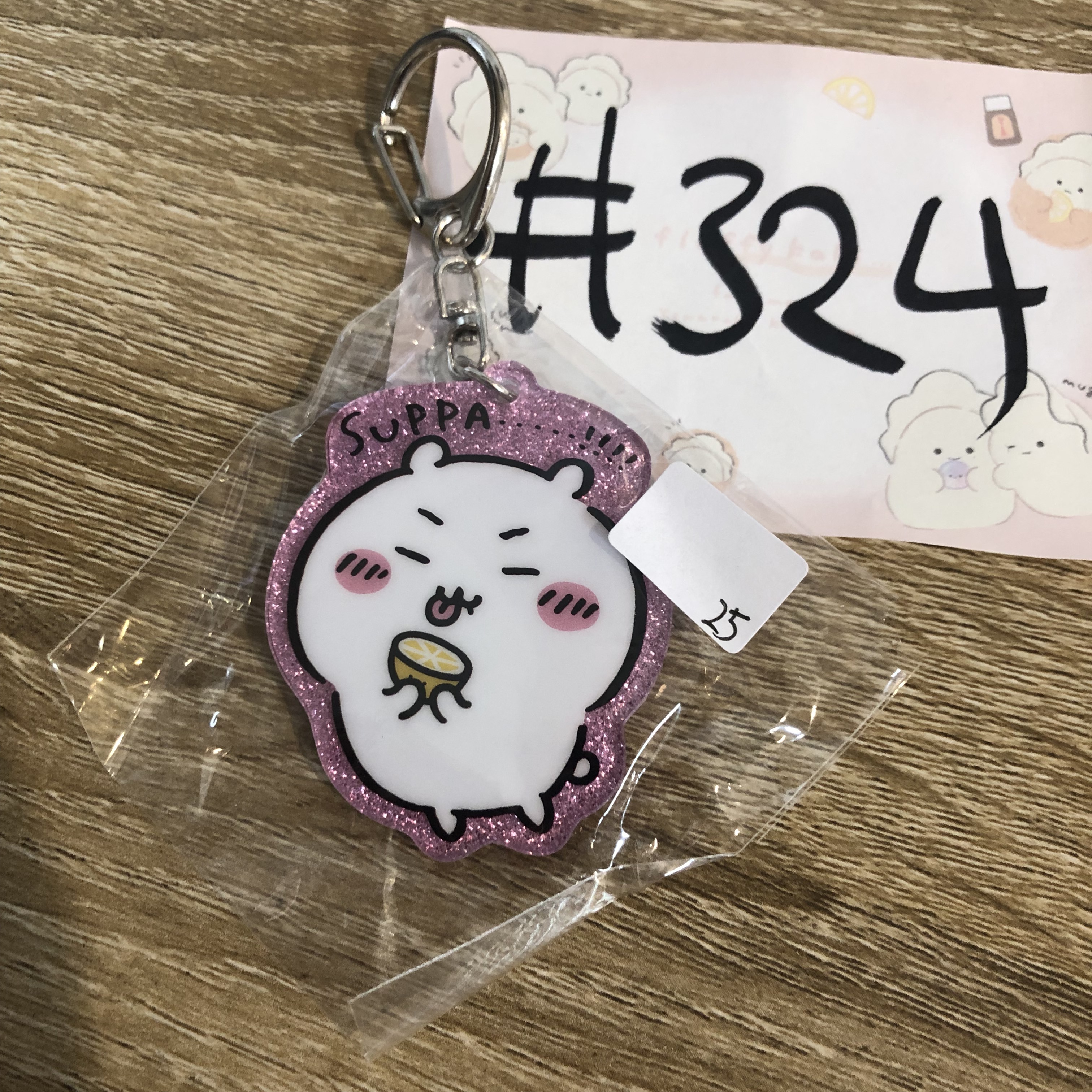 CHIIKAWA 小可愛 掛件#324