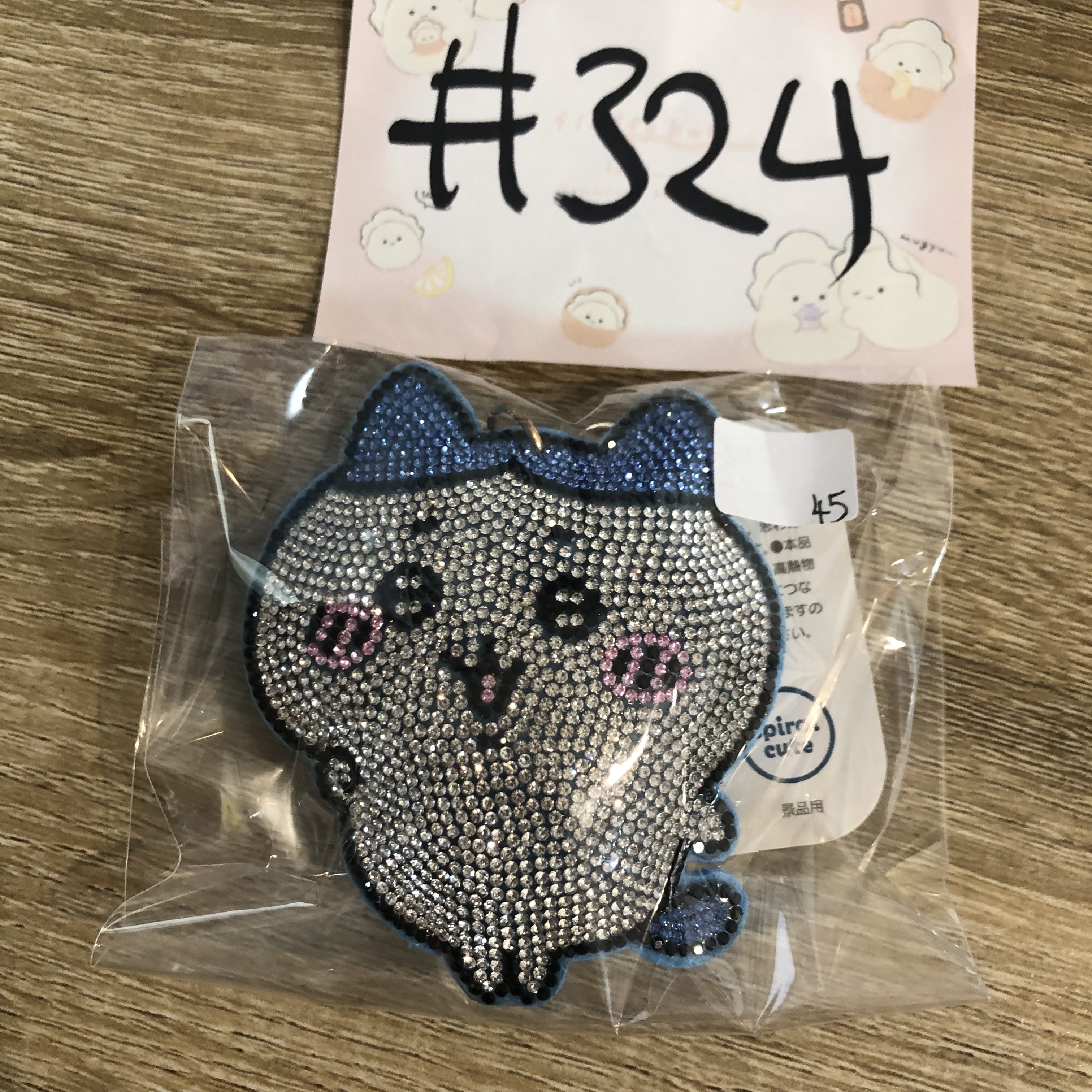 CHIIKAWA 八字貓 掛件#324