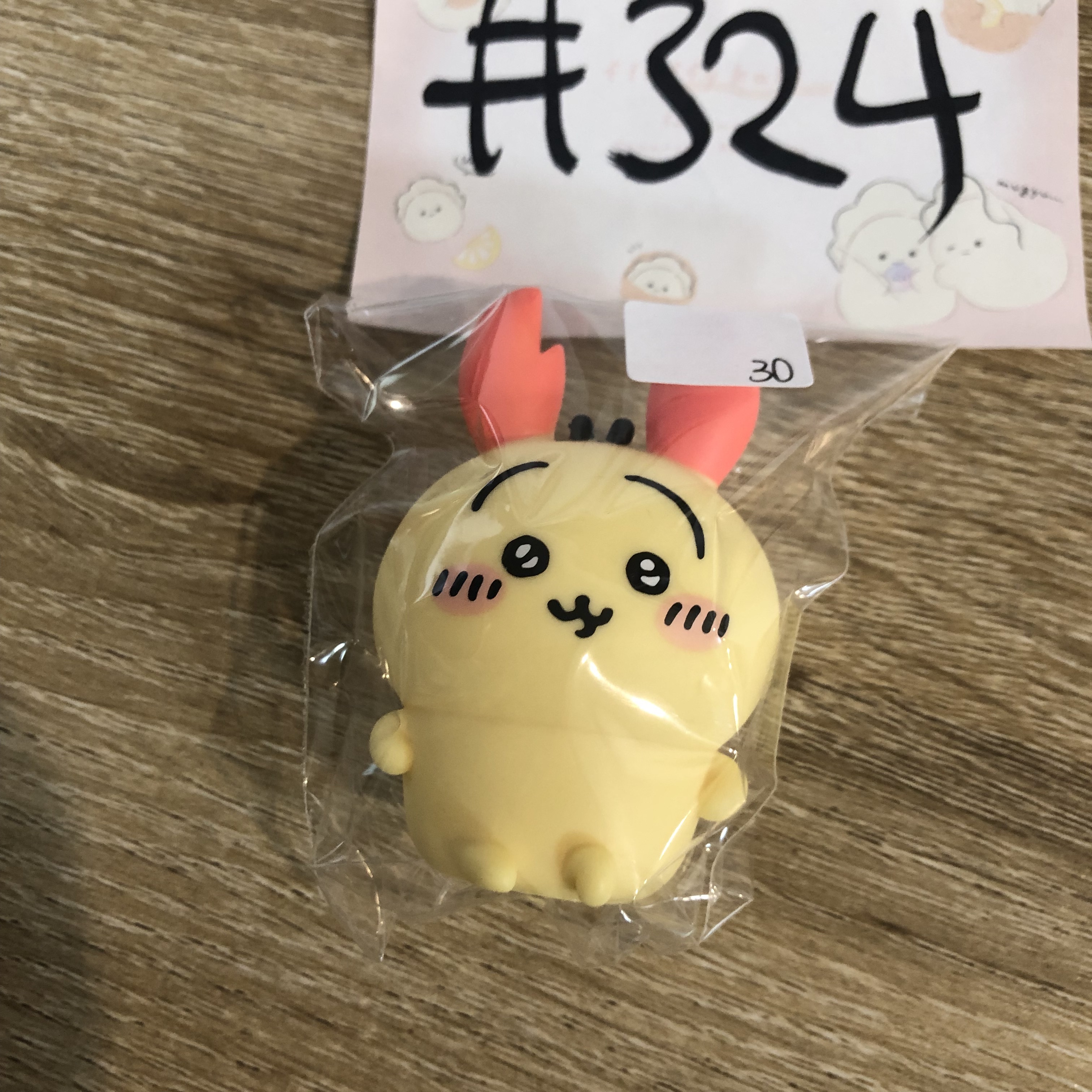 CHIIKAWA 兔兔 FIGURE#324