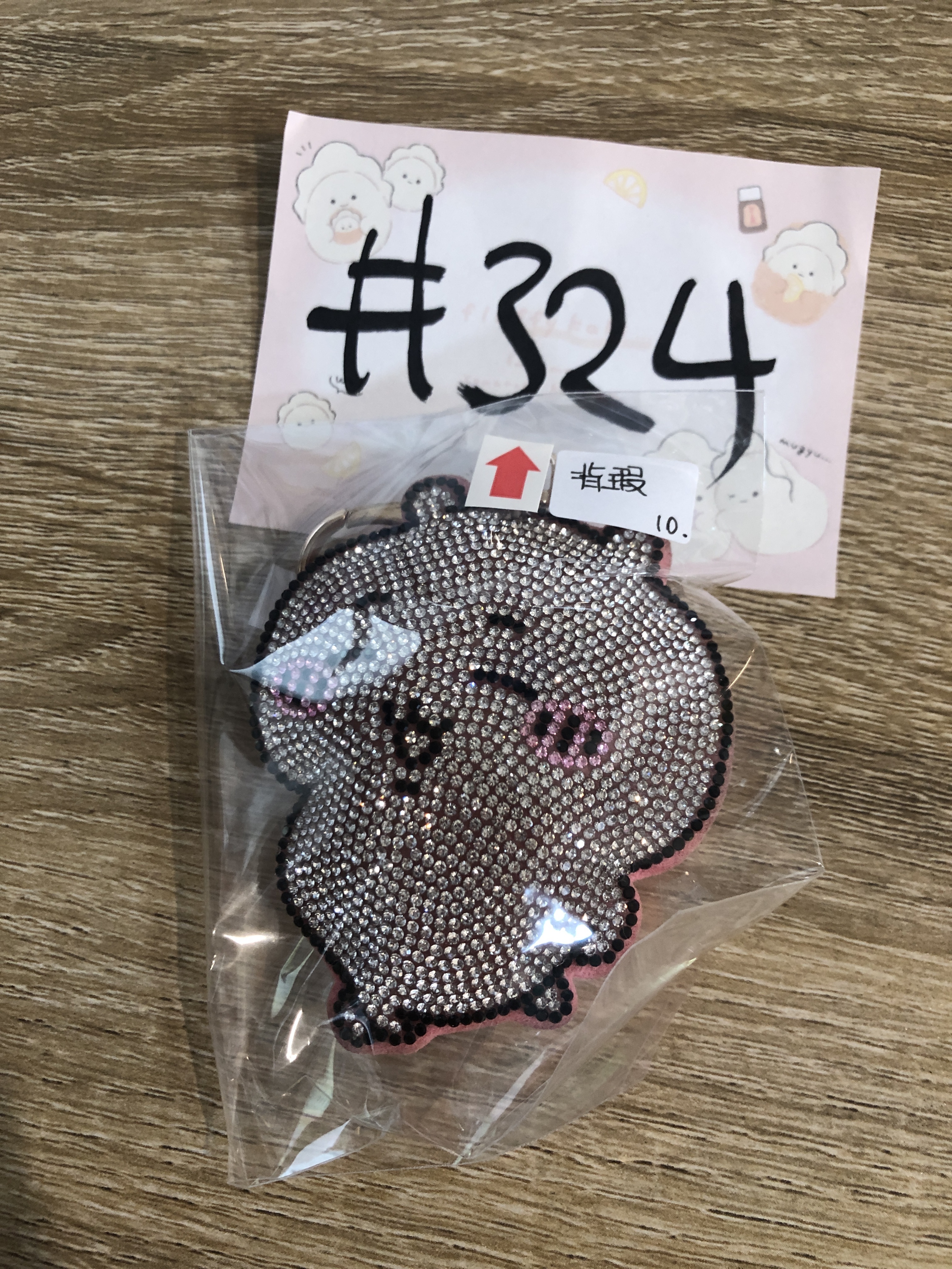 CHIIKAWA 小可愛 掛件 瑕#324