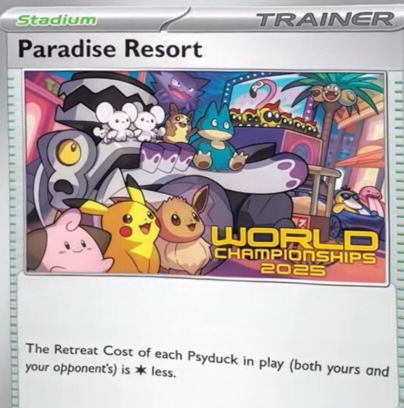 預訂-寶可夢世界賽2025 - 選手卡包 PARADISE RESORT