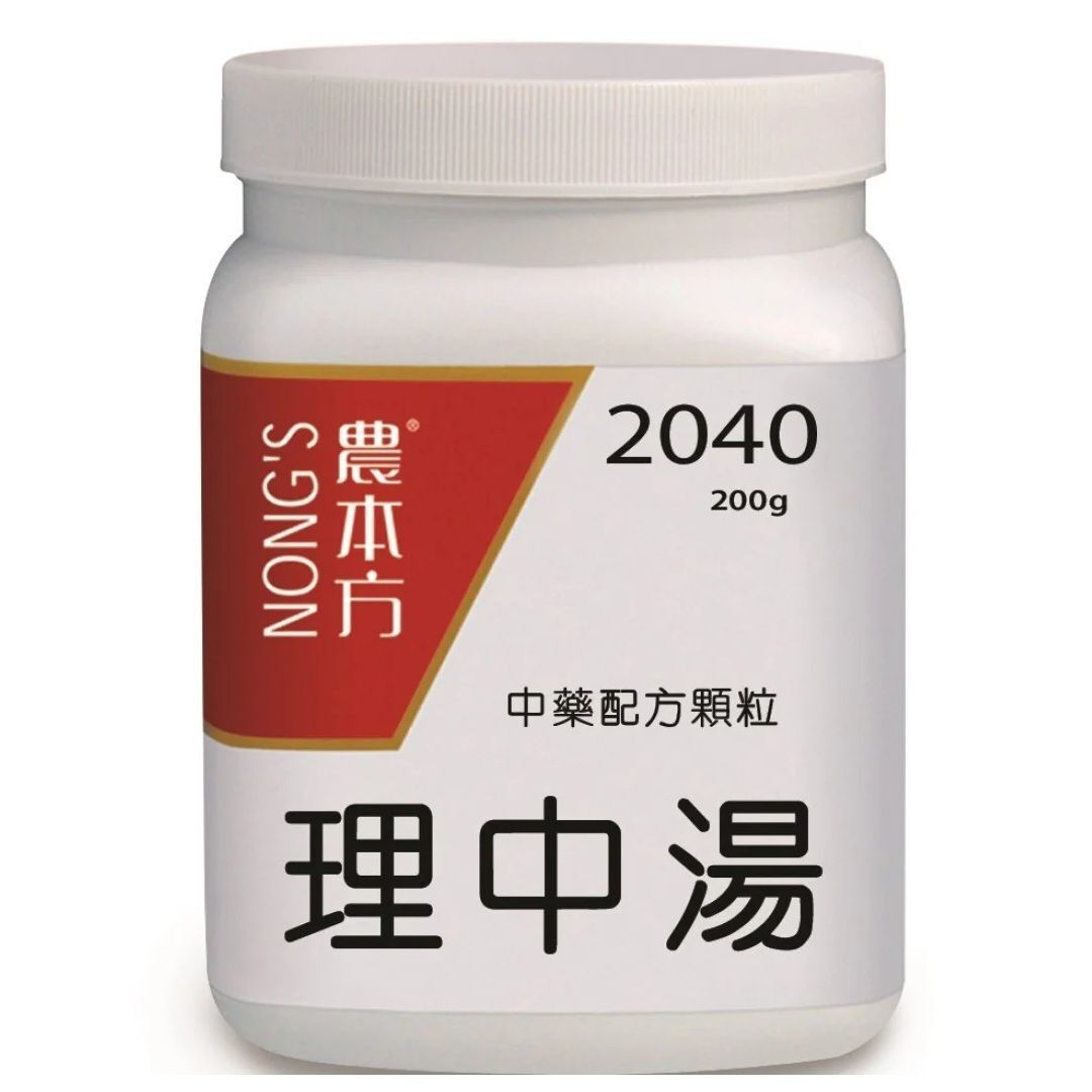 農本方 - 理中湯 200g