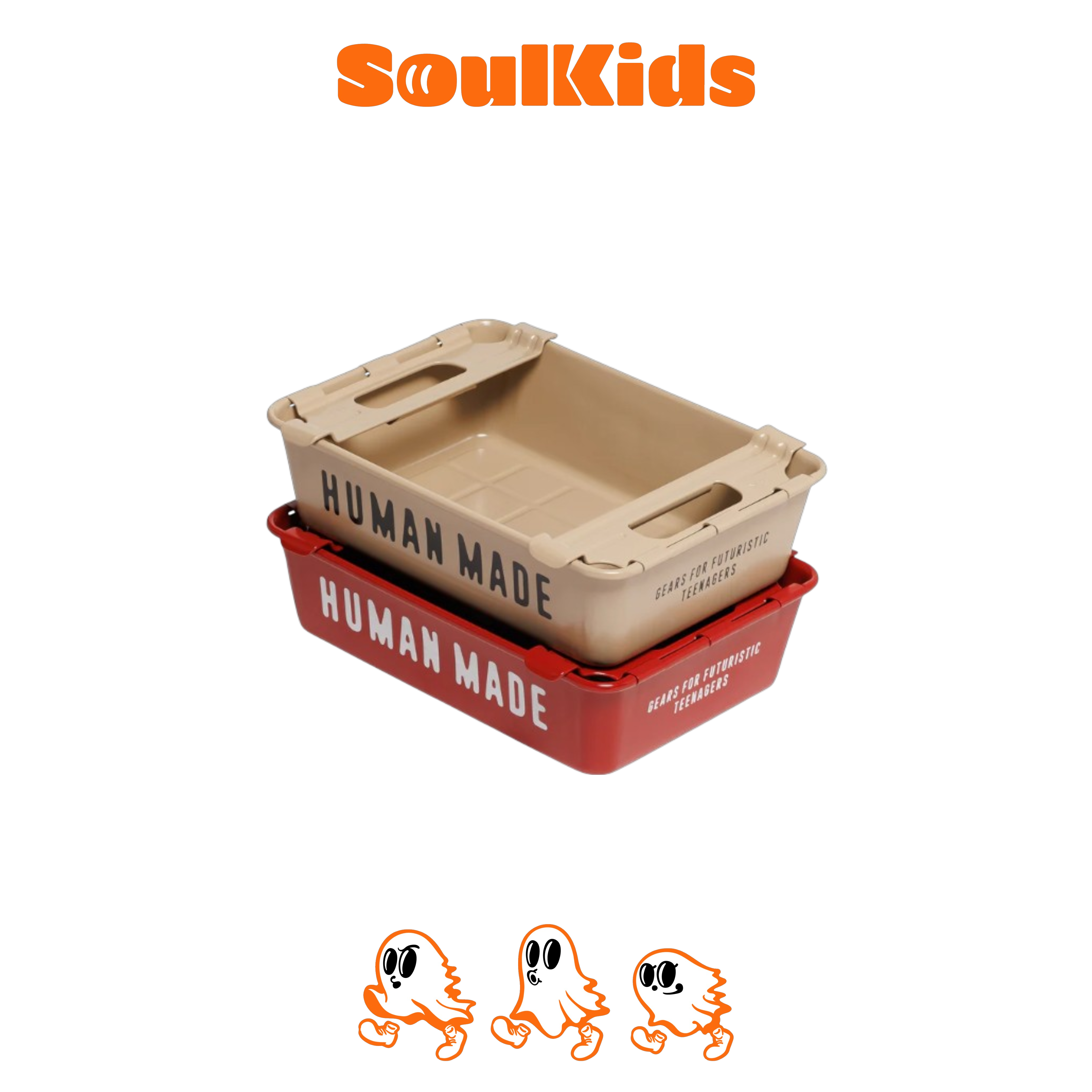 HUMAN MADE STEEL TISSUE CASE 衛生紙盒面紙盒HM29GD135