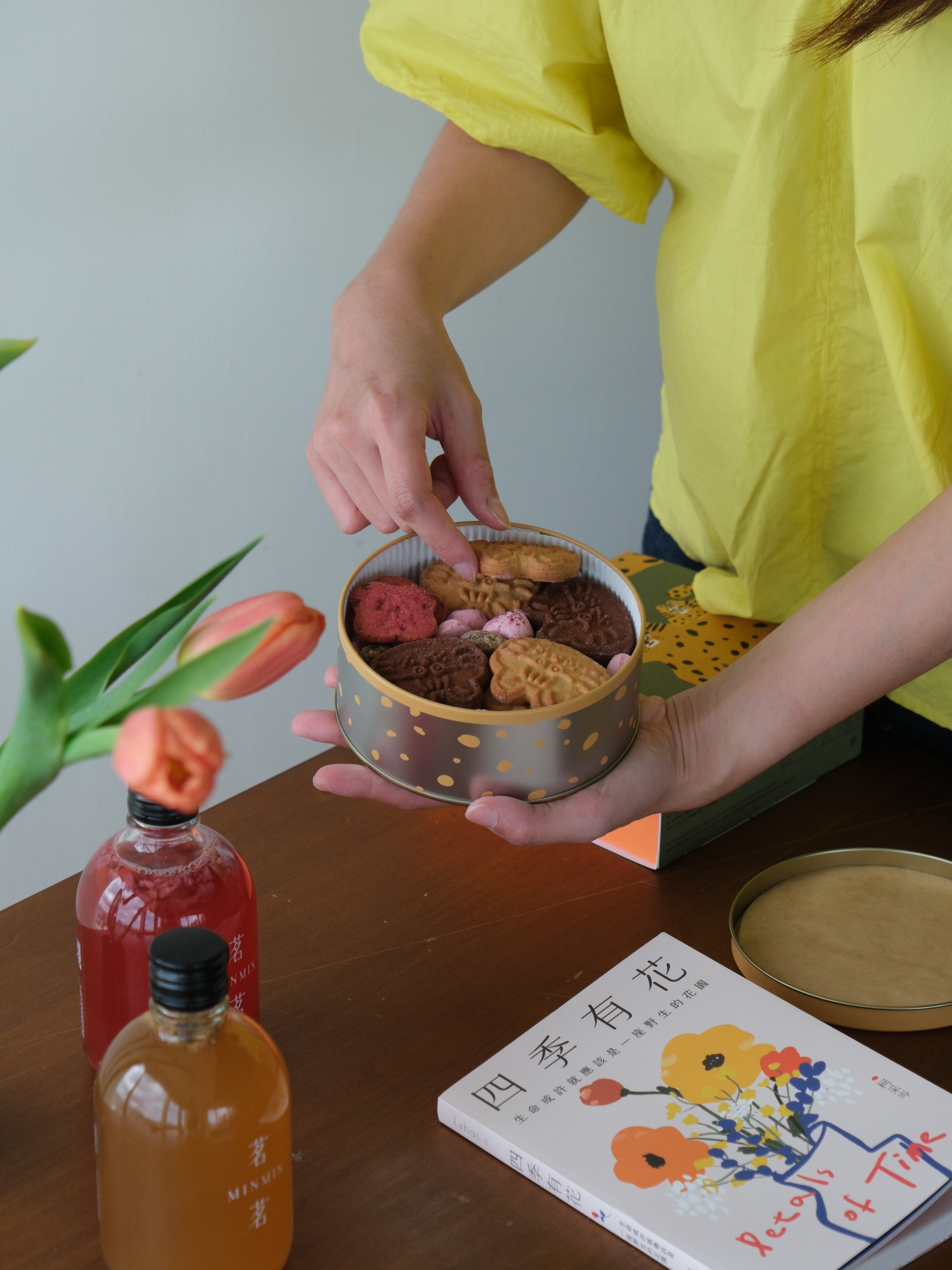 四季有花花園下午茶組（優惠組合含運）