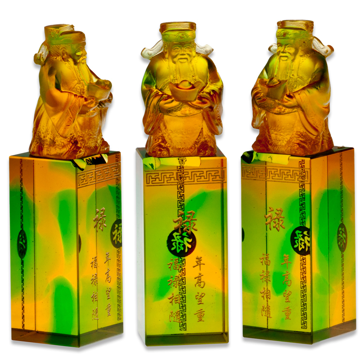 鹿港窯禮品館|琉璃福祿壽印璽三入組 開運擺飾 收藏送禮首選