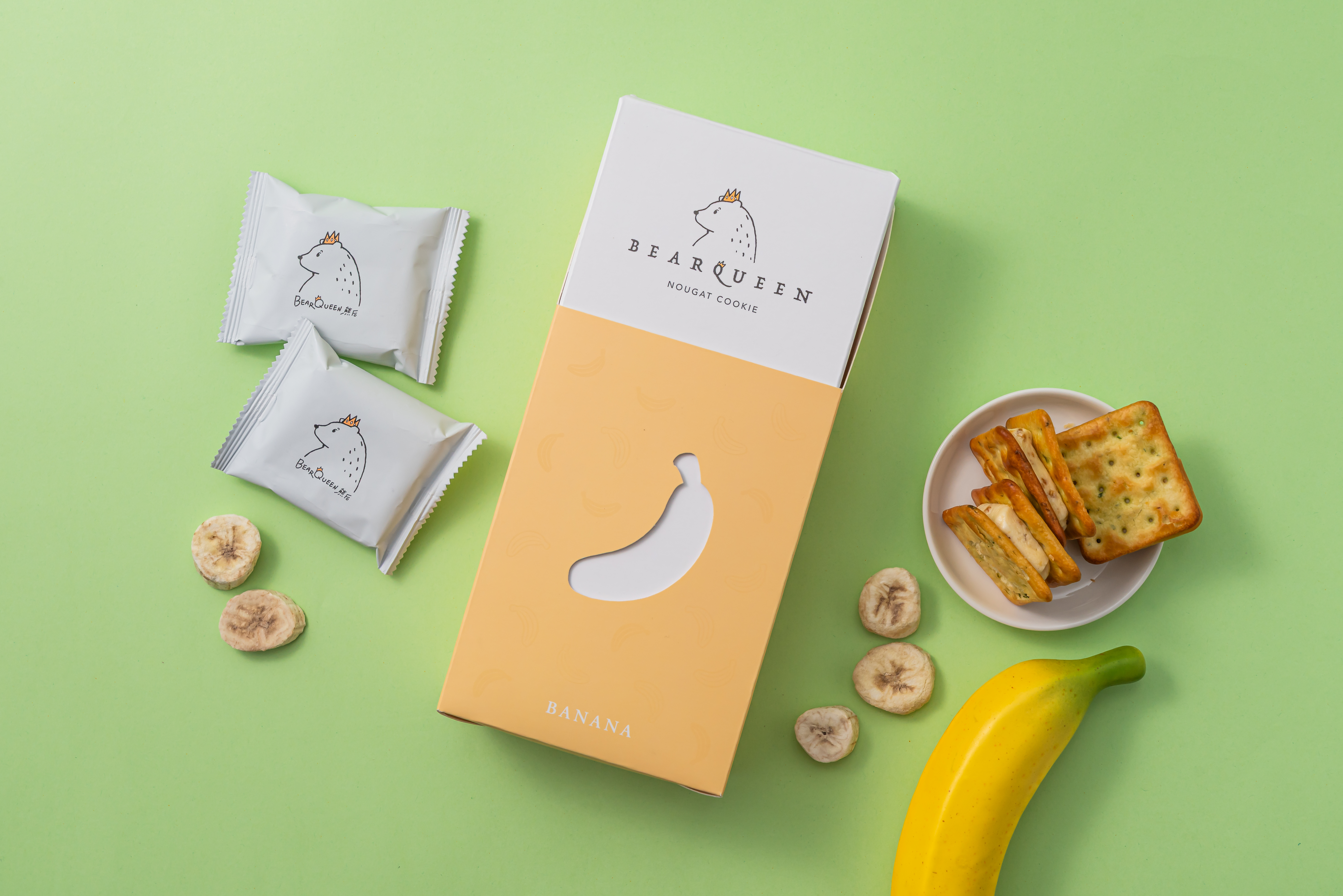 香蕉牛軋蘇打餅 |8pcs