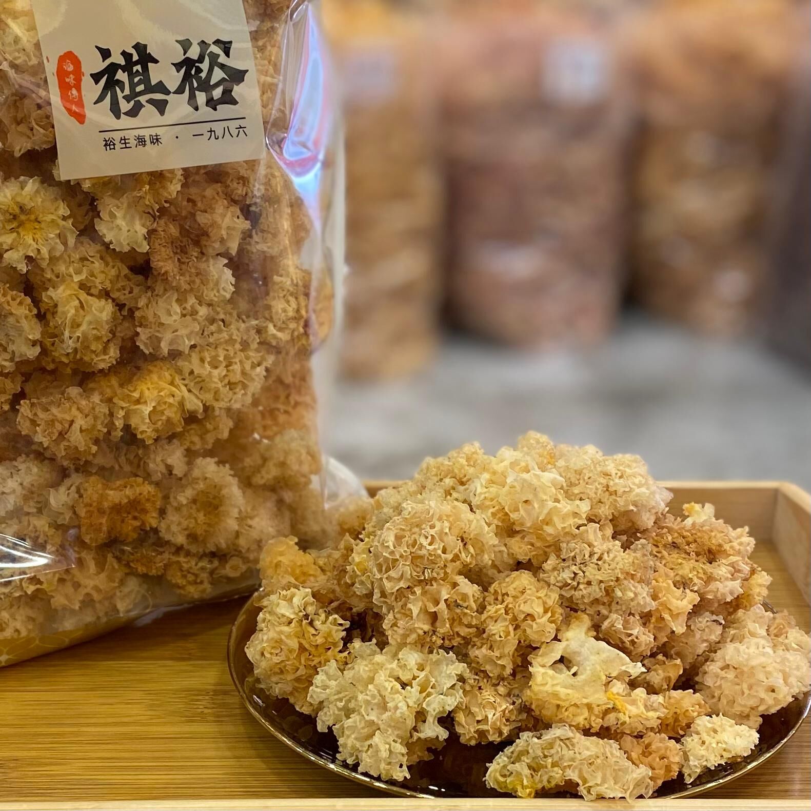 漳州雪耳(丙耳)200克