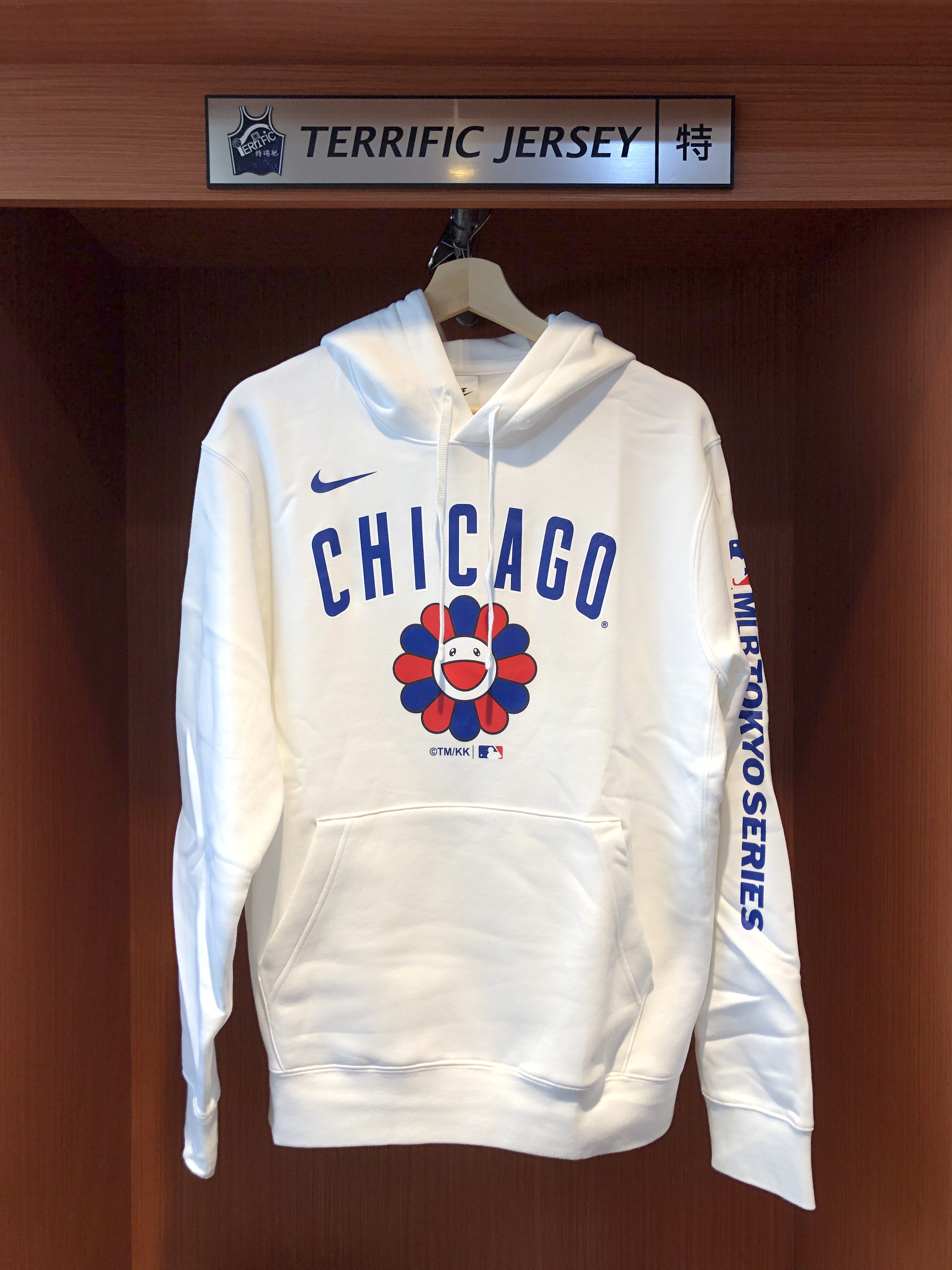 original.JPG?1755141969