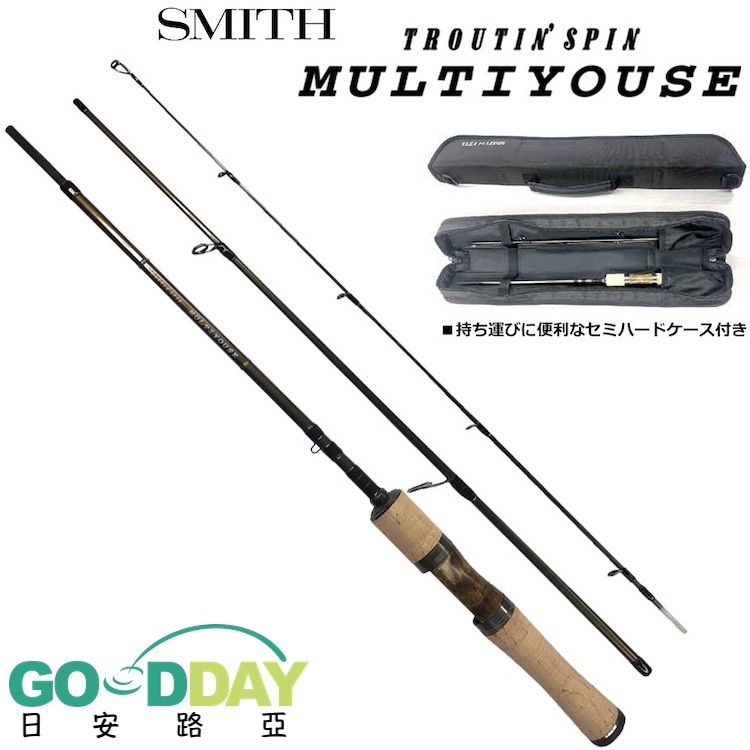 SMITH TROUTIN' SPIN MULTIYOUSE 直柄鱒魚竿溪流竿