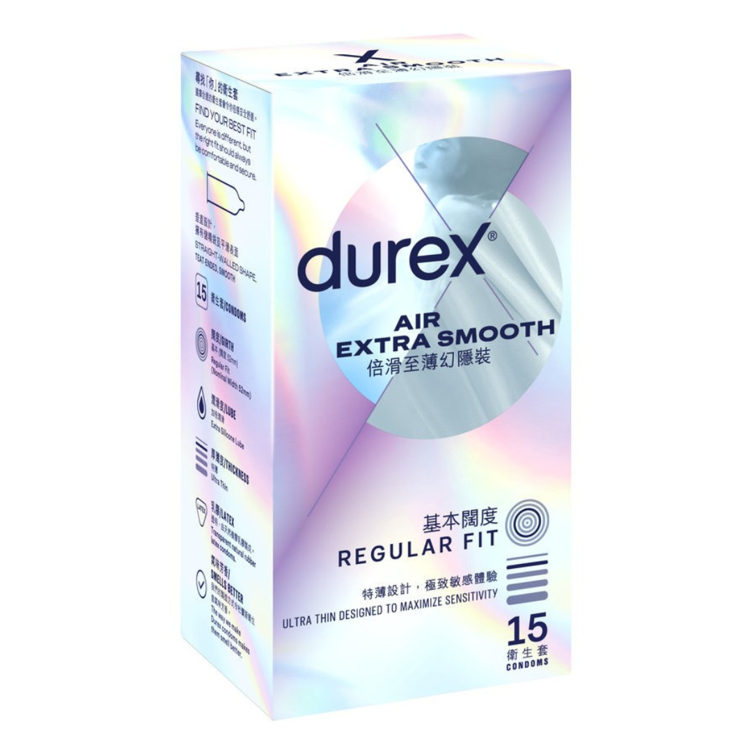 Durex 杜蕾斯 倍滑至薄幻隱裝 乳膠安全套 15 片裝