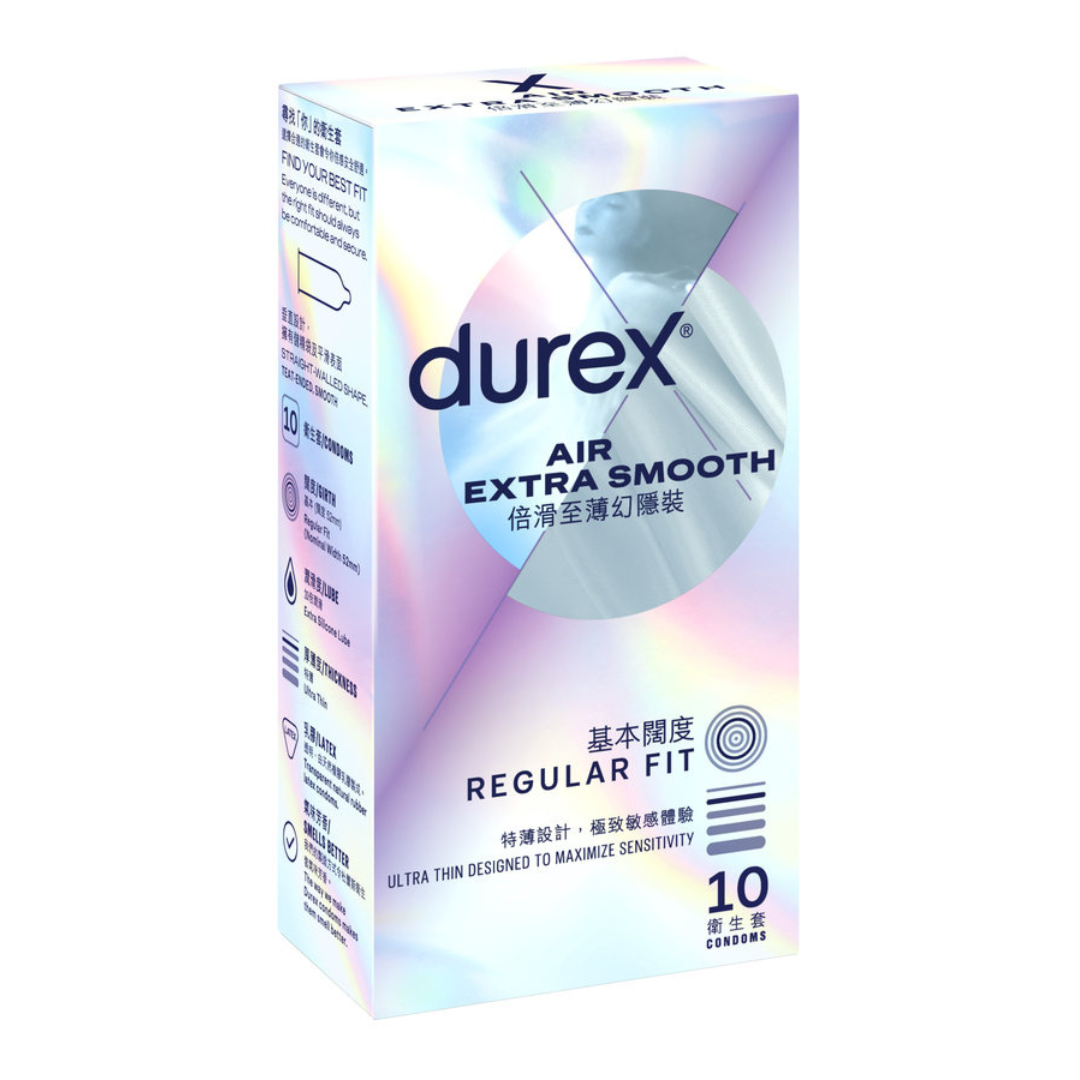 Durex 杜蕾斯 倍滑至薄幻隱裝 乳膠安全套 10 片裝