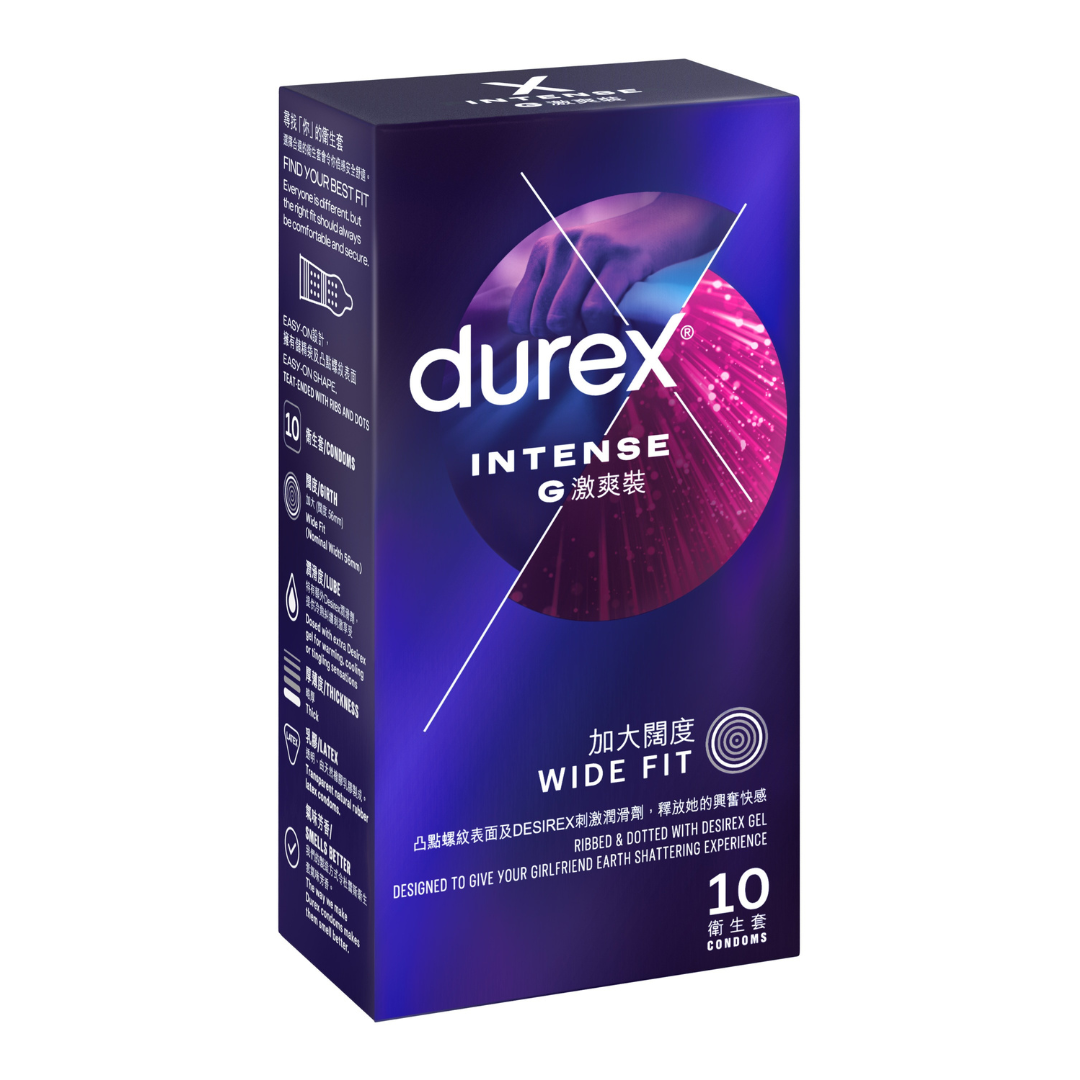 Durex 杜蕾斯 G激爽裝 乳膠安全套 10 片裝 (香港版)