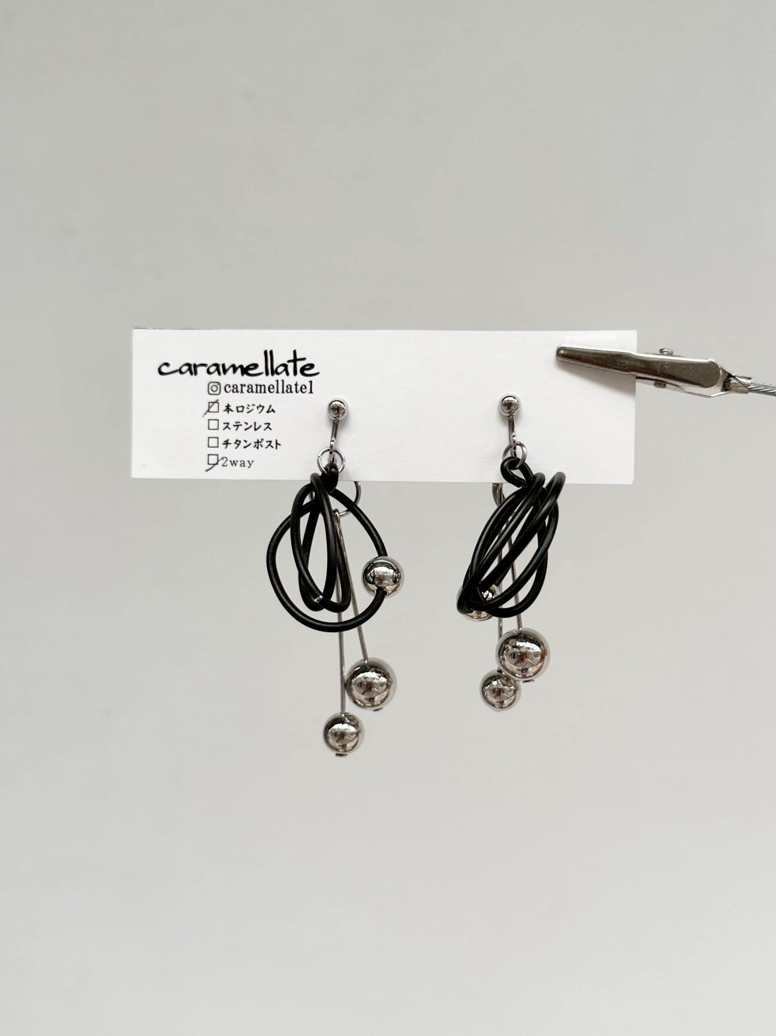 [caramellate] 兩用 | 電線耳環 | 耳夾 | NO.95