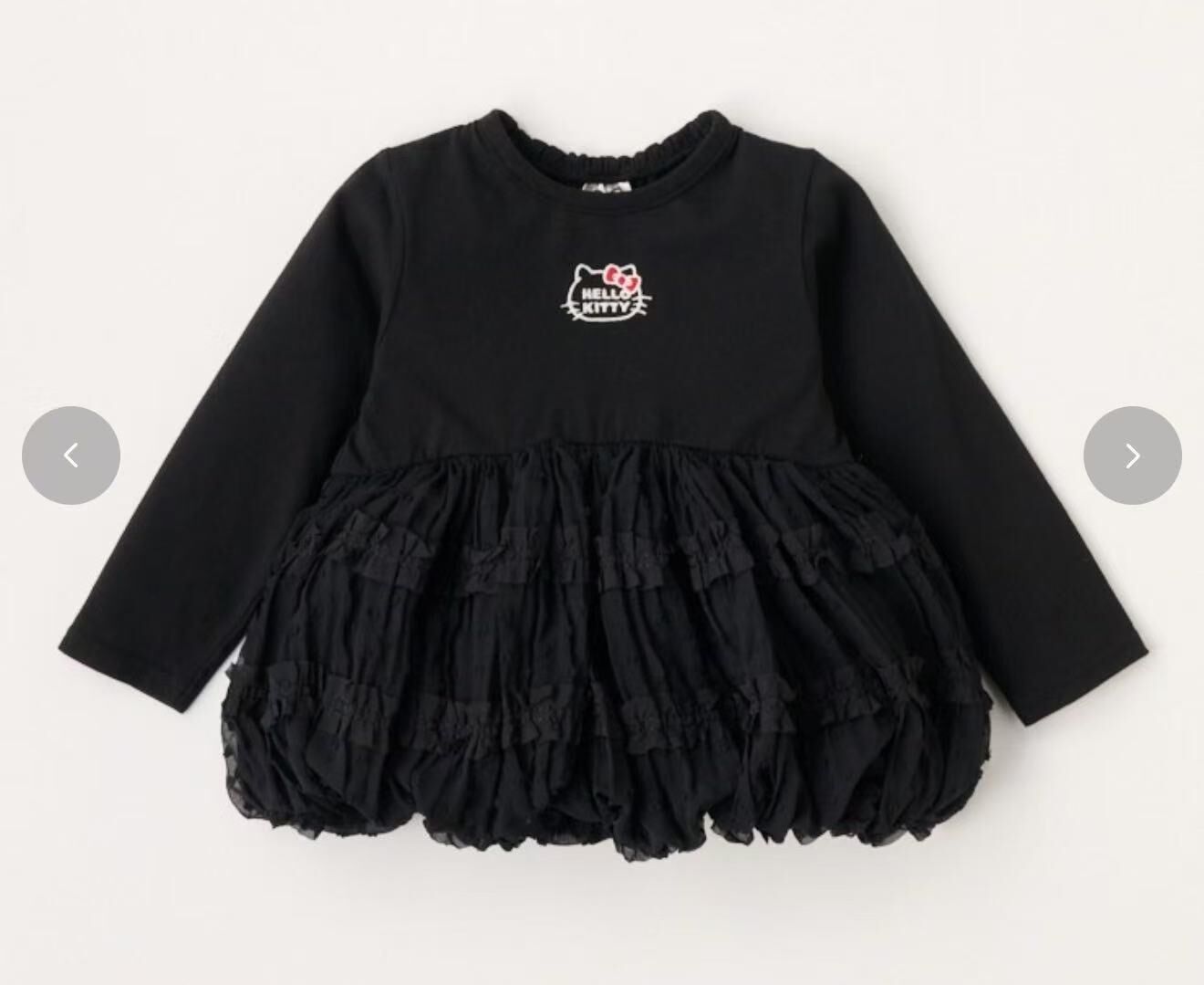 廠單 kitty 上衣裙