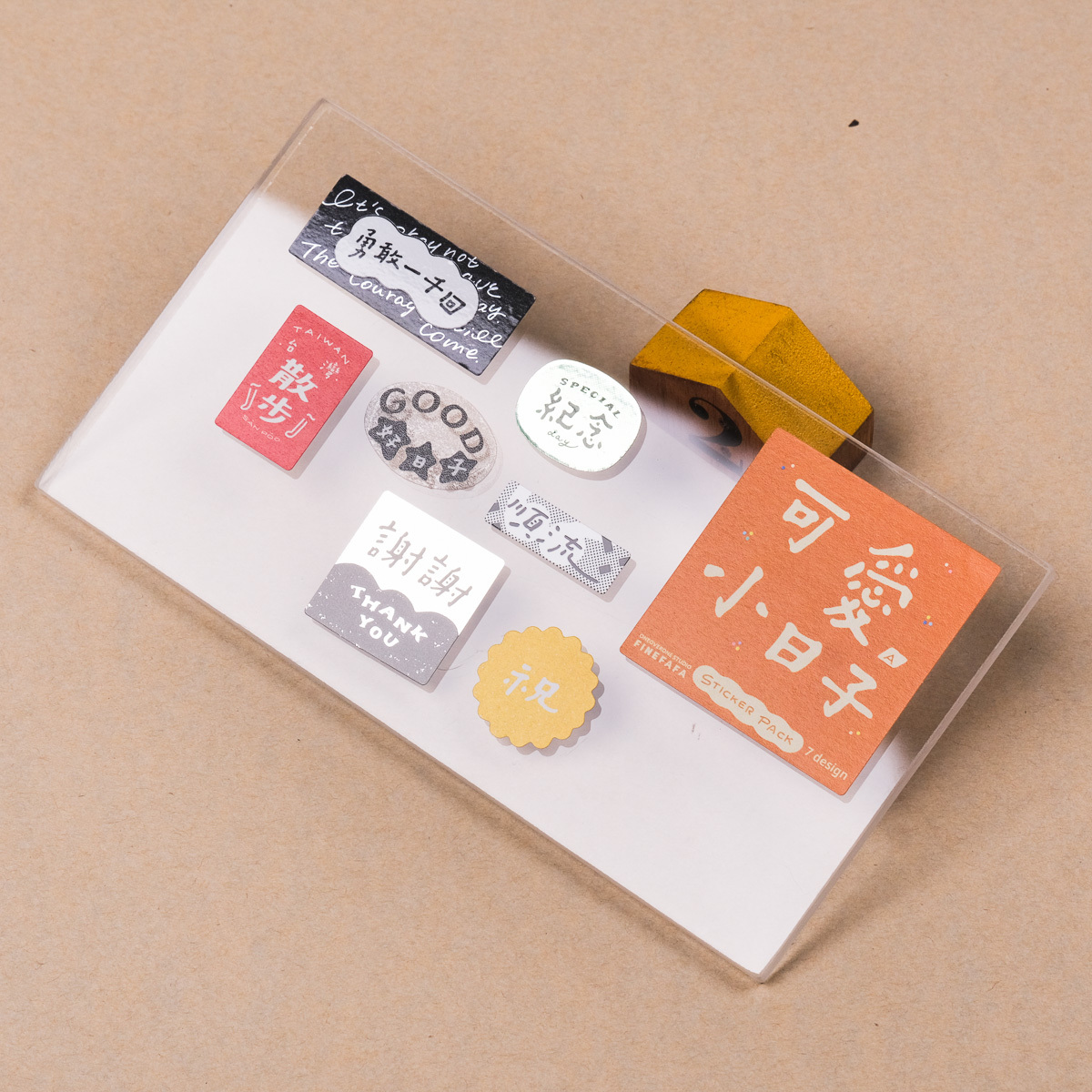 好吧發發 可愛小日子 貼紙綜合包 共7款貼紙｜ 一分之一工作室 臺灣