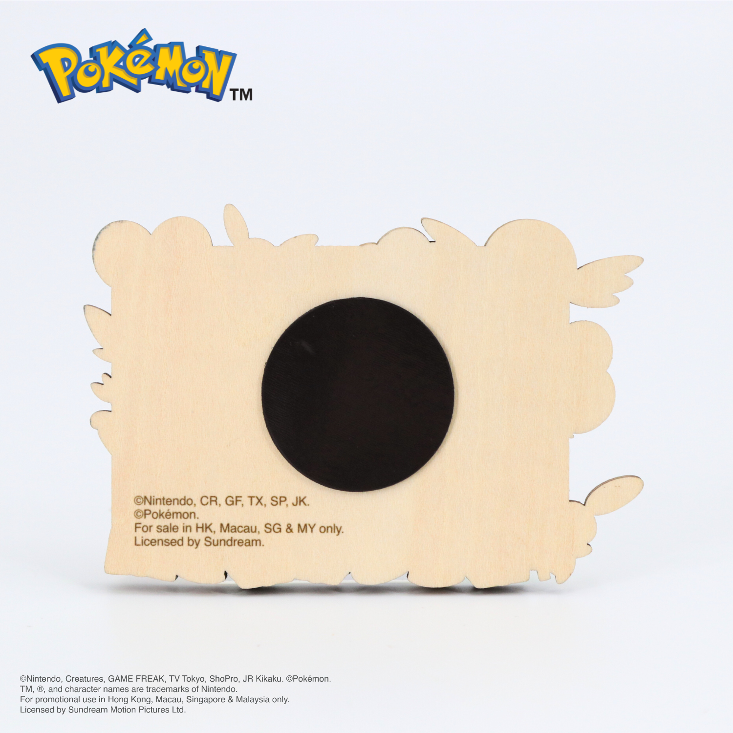 Pokémon Magnet - Party