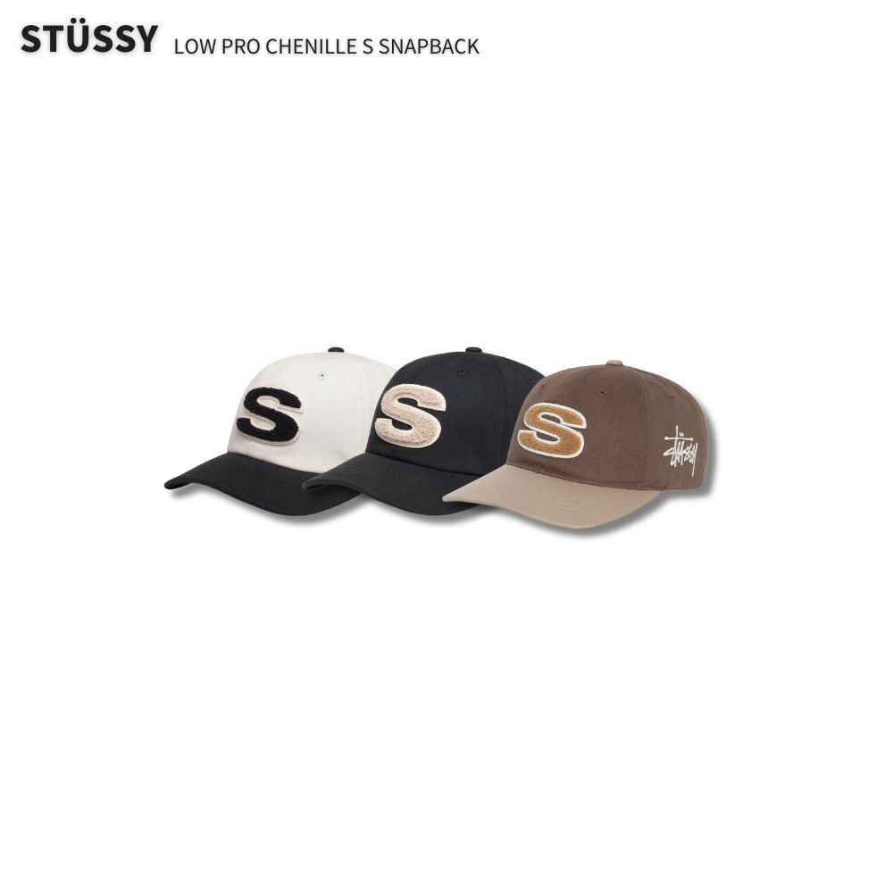 "代購" Stussy LOW PRO CHENILLE S SNAPBACK S老帽