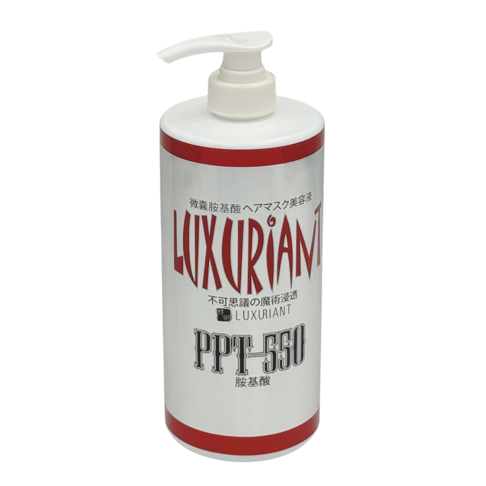 特俐 PPT-550 微囊胺基酸美容液