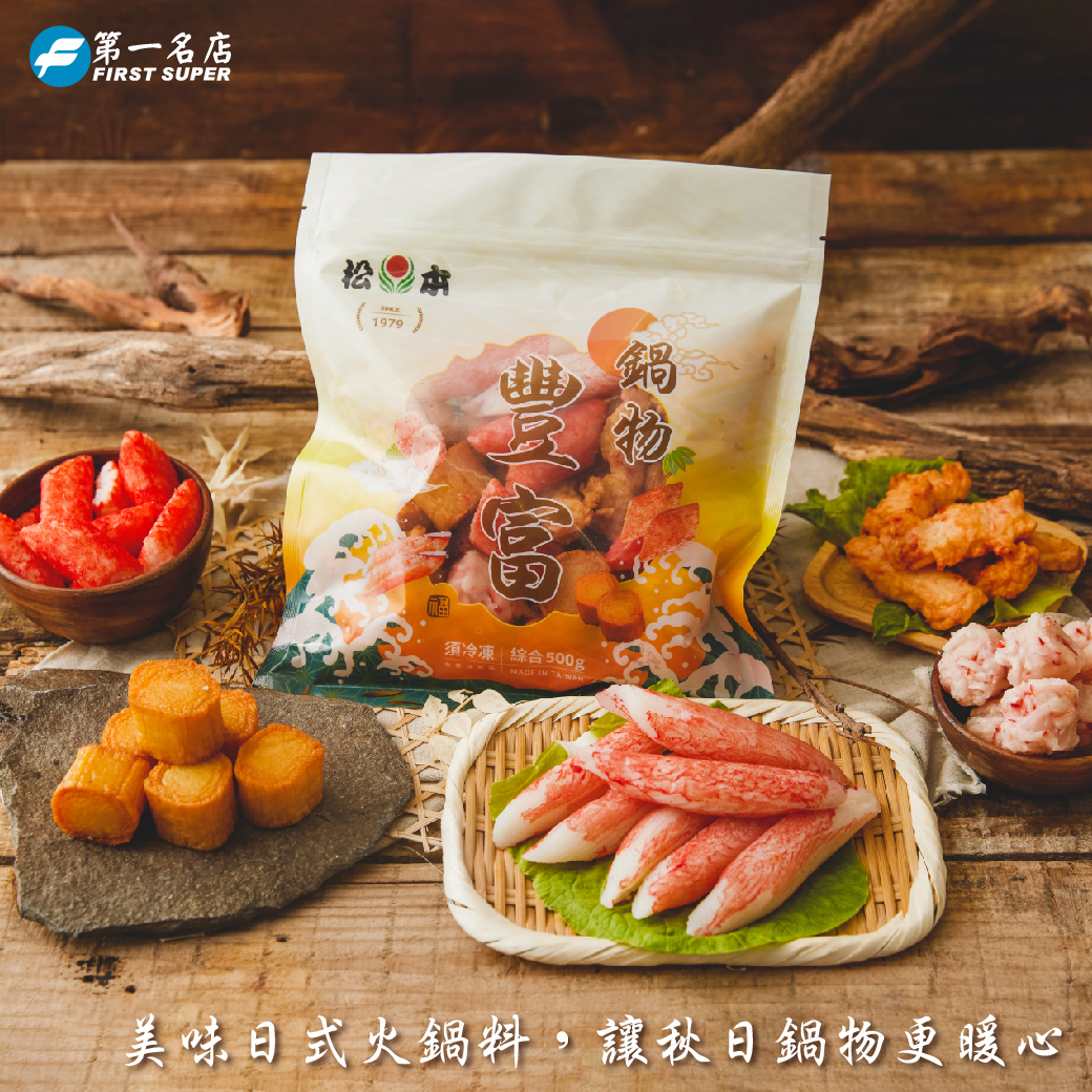 original.jpg?1755150151