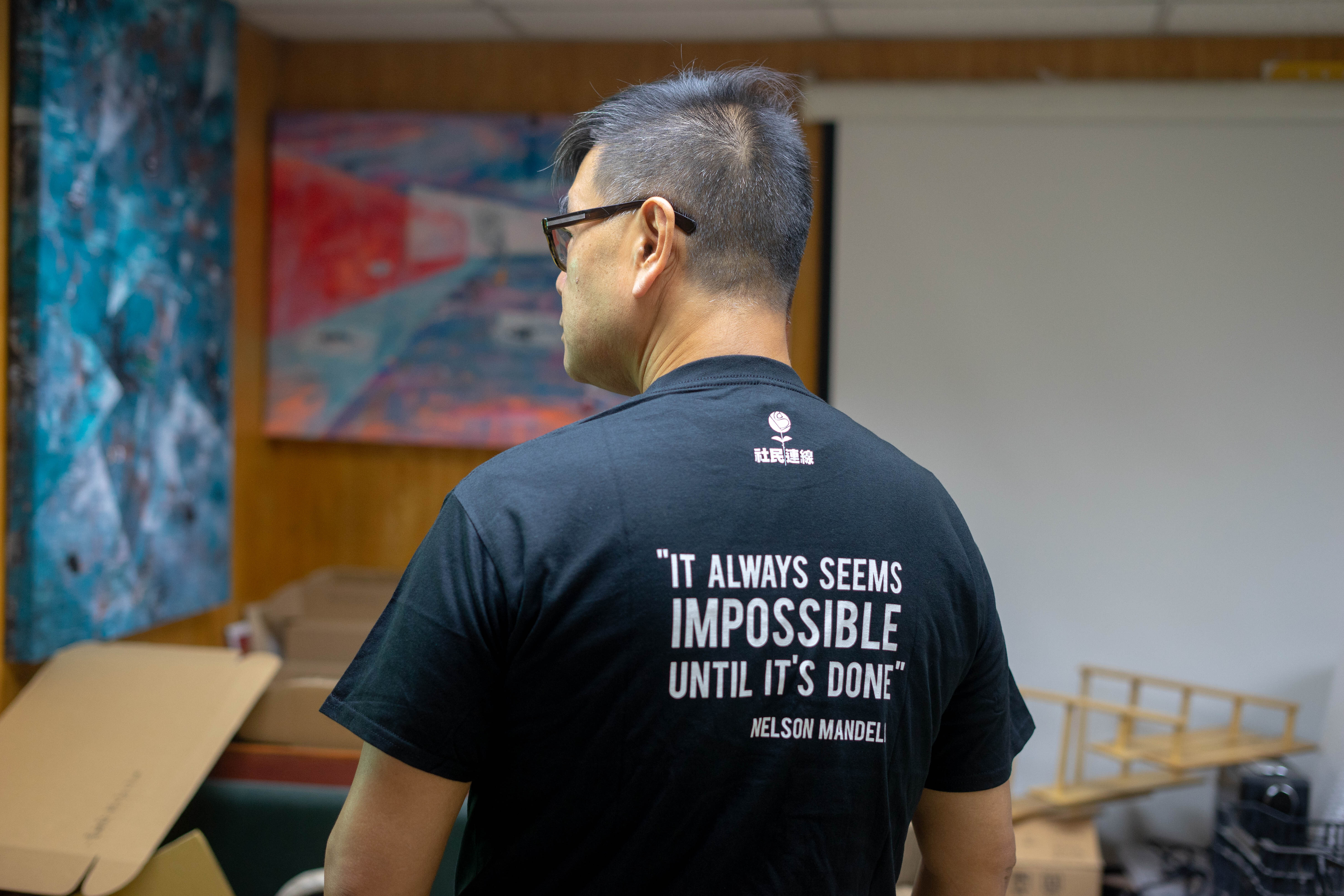 義賣支持民間電台｜社民連 Tee——公民抗命