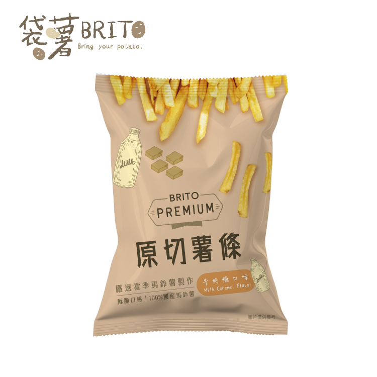 PREMIUM｜原切薯條 牛奶糖口味
