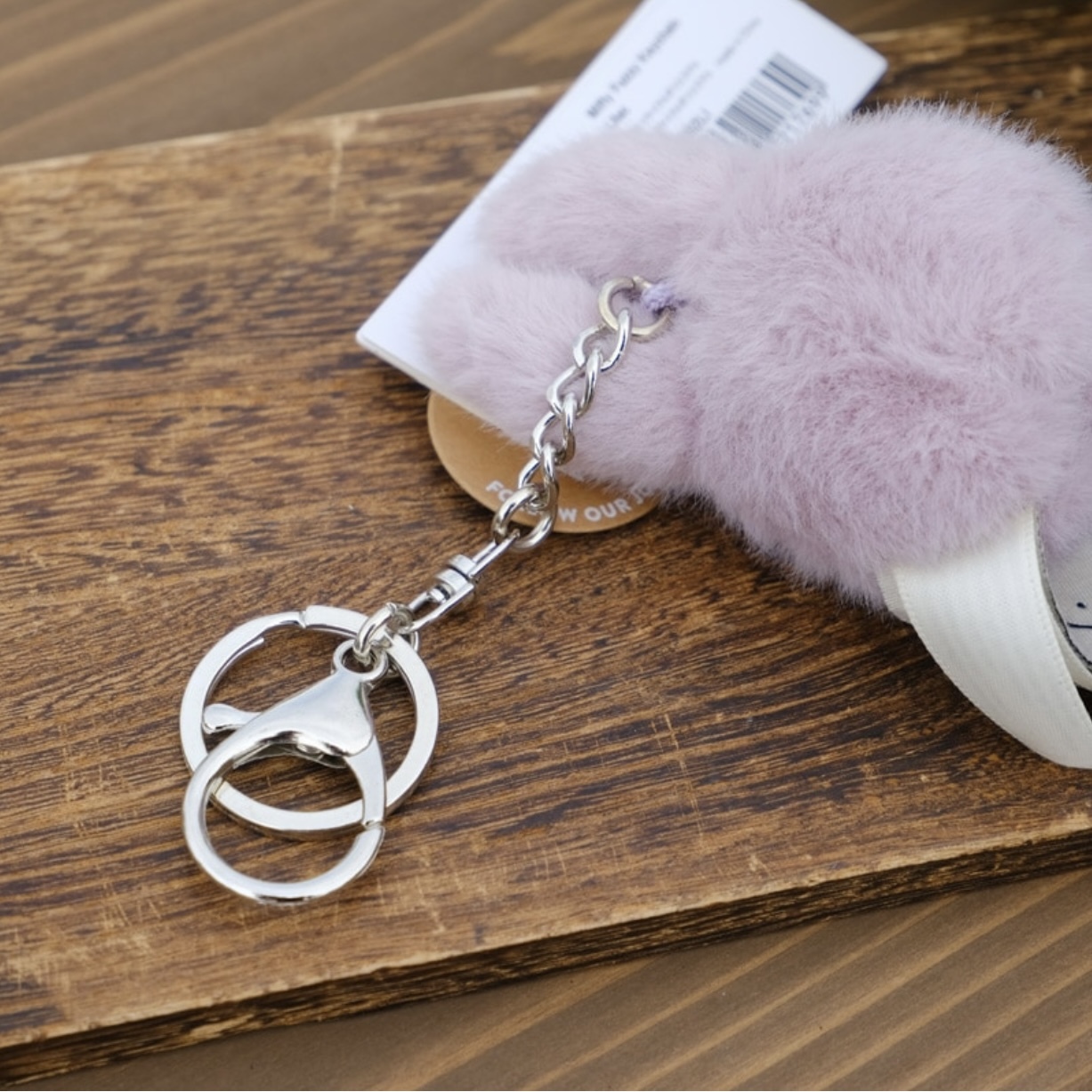 MIFFY 米菲兔 淡紫色 毛茸茸 兔子 吊飾 鑰匙圈