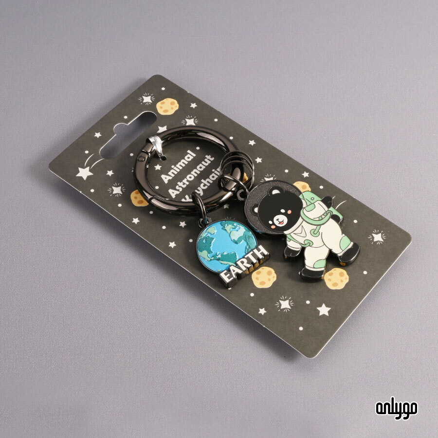 動物宇宙飛行士 夜光キーホルダー｜地球 × タイワンツキノワグマ