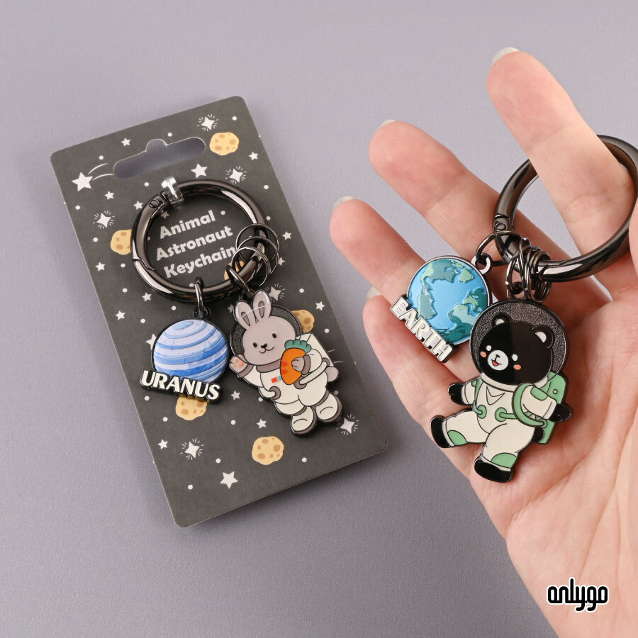動物宇宙飛行士 夜光キーホルダー｜地球 × タイワンツキノワグマ