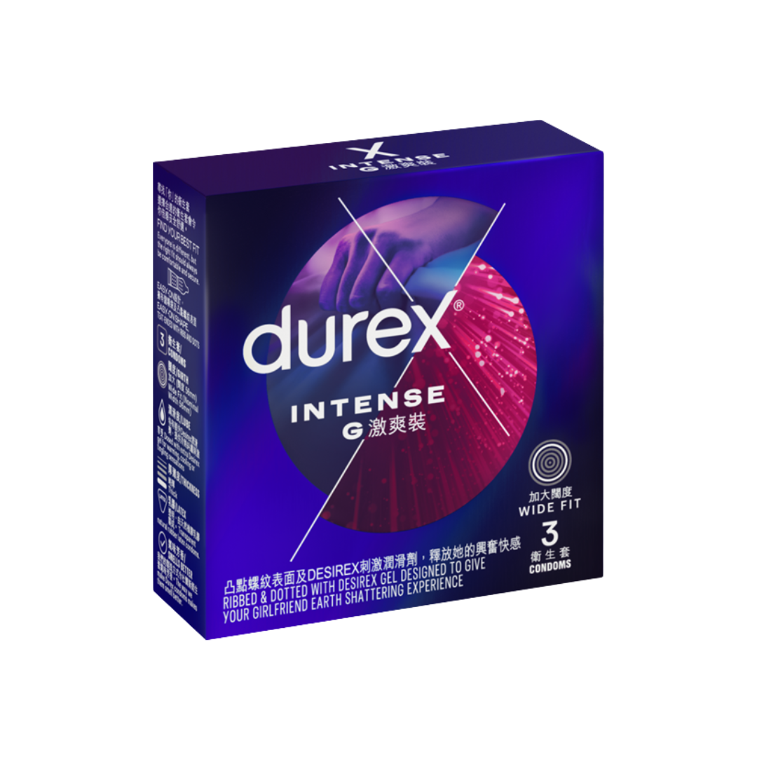 Durex 杜蕾斯 G激爽裝 乳膠安全套 3 片裝 (香港版)