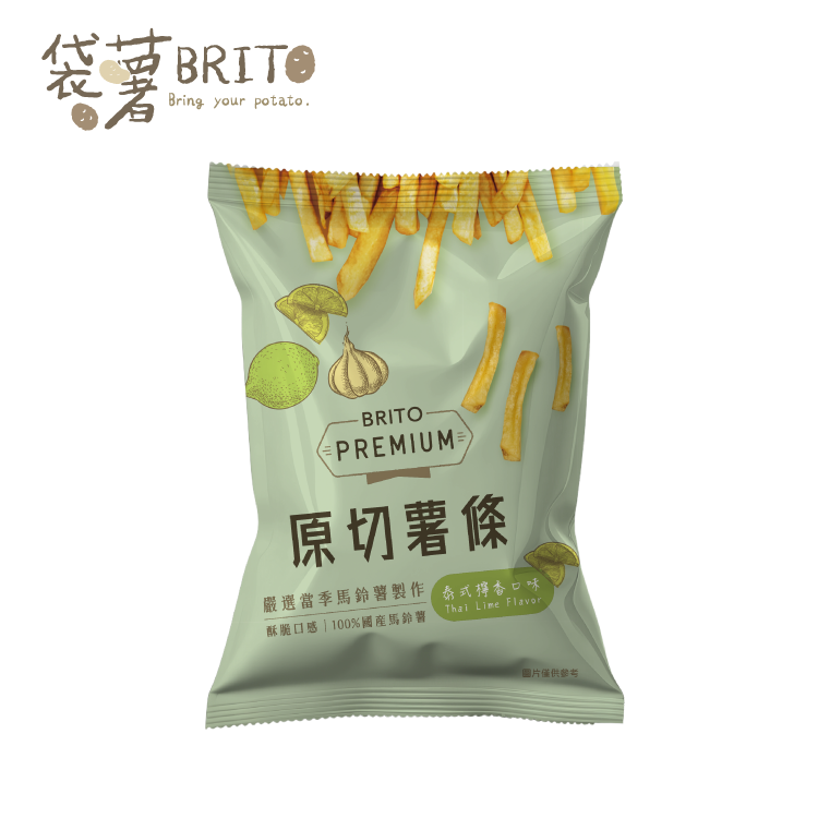 PREMIUM｜原切薯條 泰式檸香口味