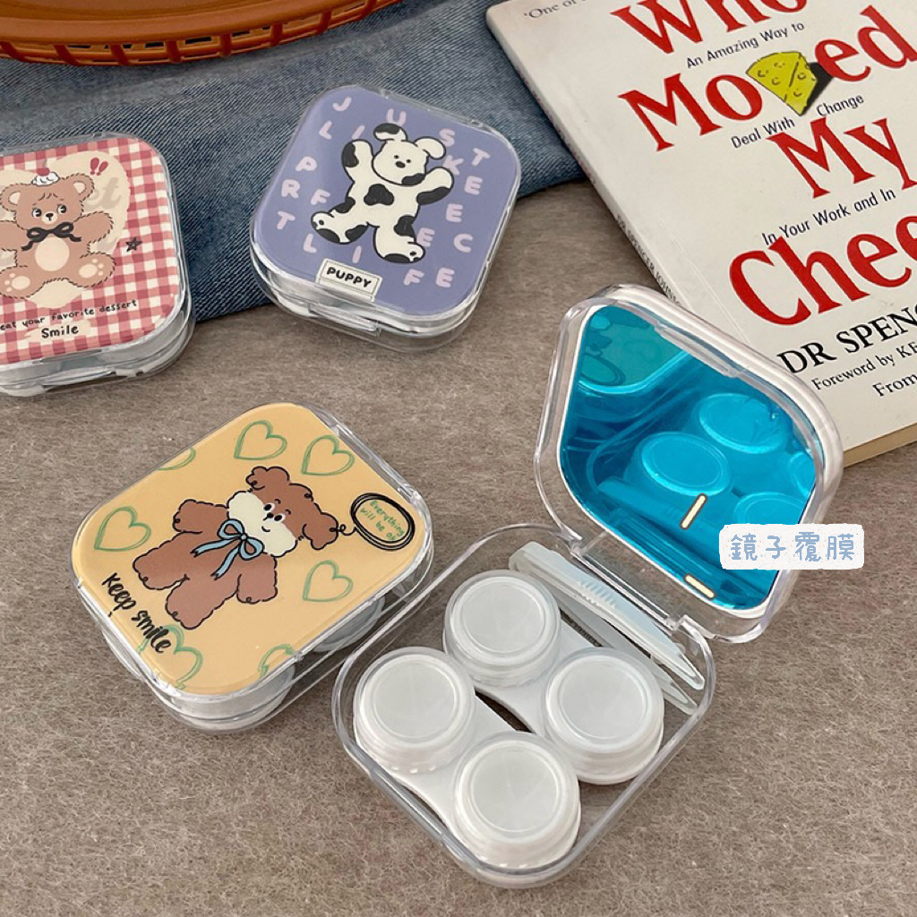 韓系復古動物隱形眼鏡盒