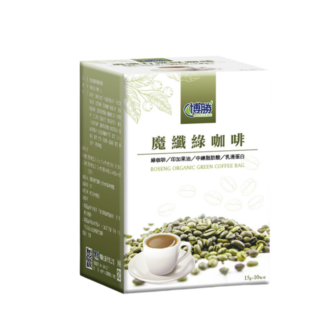 【全館免運】博勝綠咖啡【多件優惠：買1送1/超值3入組/超值6入組】
