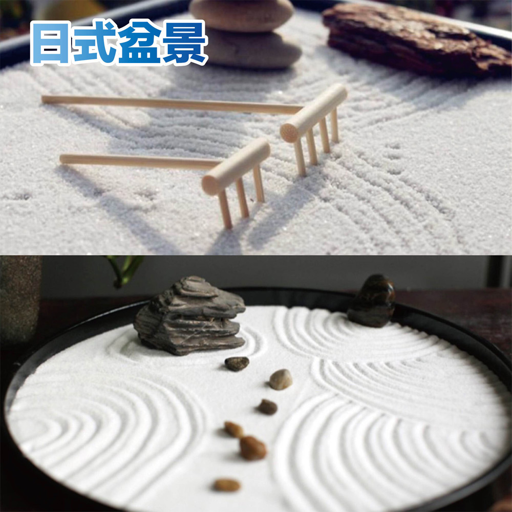 不止於水族造景，此款砂粒細緻的石英砂也適合用於園藝花盆和勞作材料