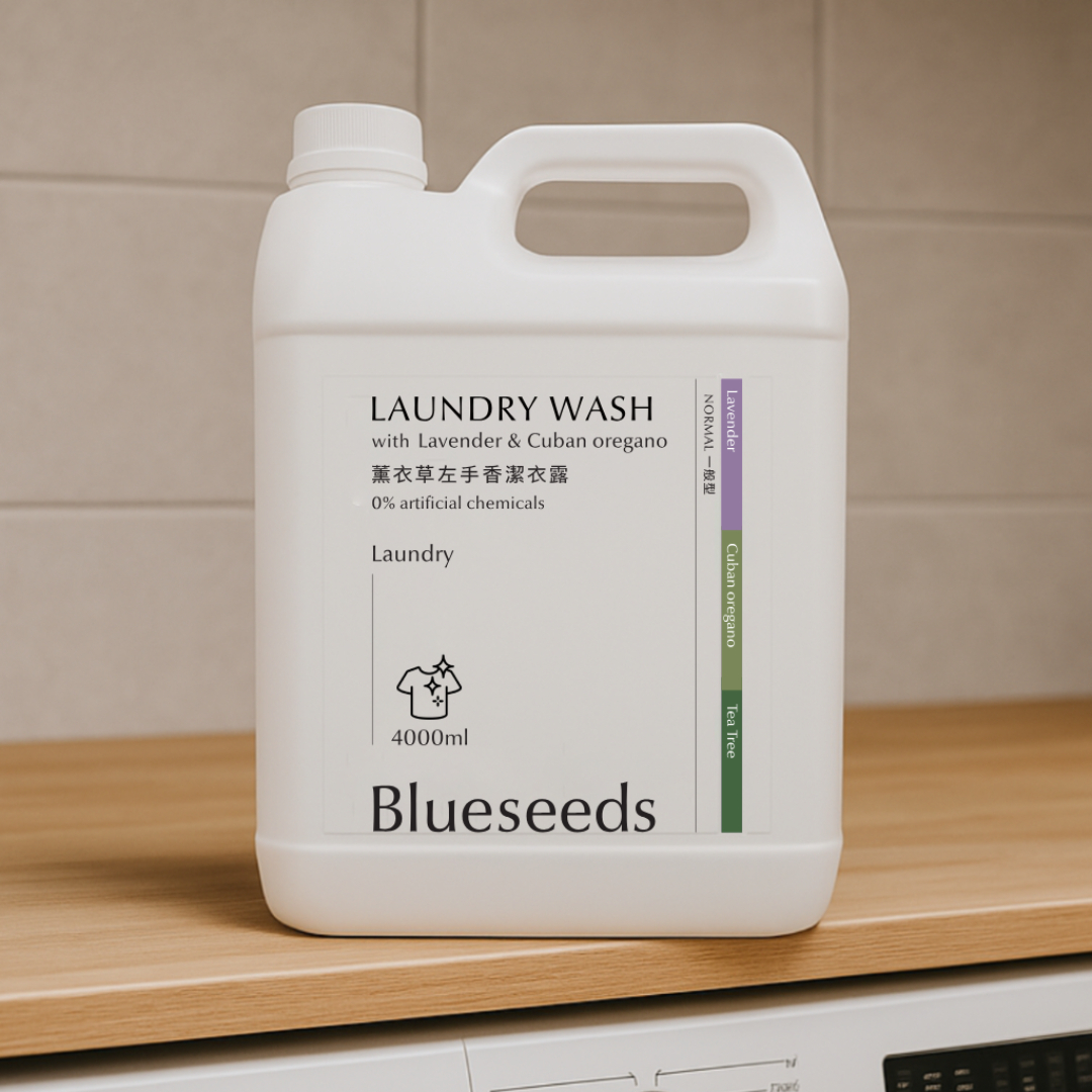 【大容量】薰衣草左手香潔衣露 4000ml｜洗衣劑 家庭號