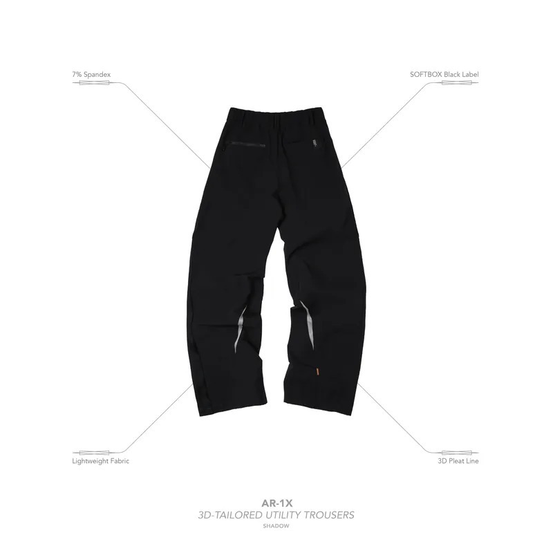 “AR-1X“ 3D-Tailored Utility Pants SHADOW GOOPiMADE] “AR-1X” 3D-Tailored Utility Trousers