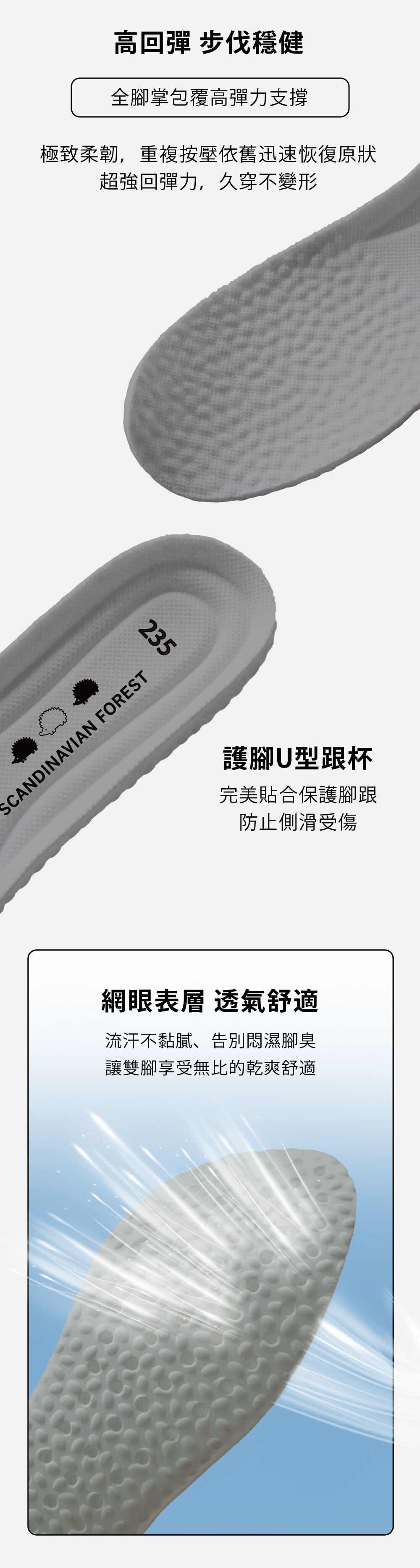 chooshop,選品,老爹鞋,增高鞋,厚底運動鞋,PU運動鞋,耐磨休閒鞋,潮流運動鞋,刷色運動鞋,增高厚底鞋,灰色運動鞋,女款運動鞋,出國旅遊涼鞋,穿搭推薦,百搭鞋款推薦
