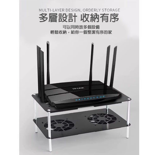 路由器雙層散熱USB風扇架 金屬支架 加長加寬 大款 散熱器 底座風扇 黑色雙層 USB風扇