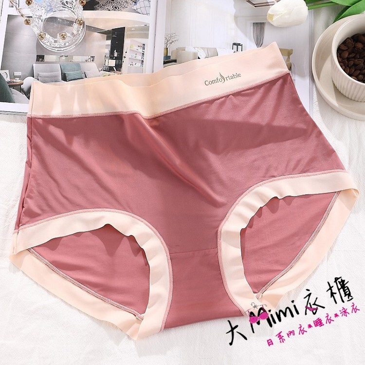 柔棉花語內褲