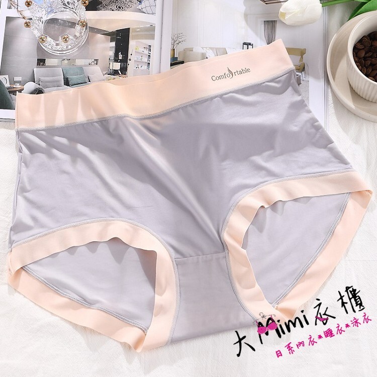 柔棉花語內褲