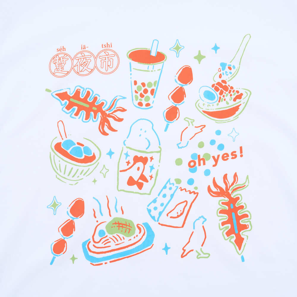 Oversized T-Shirt/Taiwanese Night Market/White