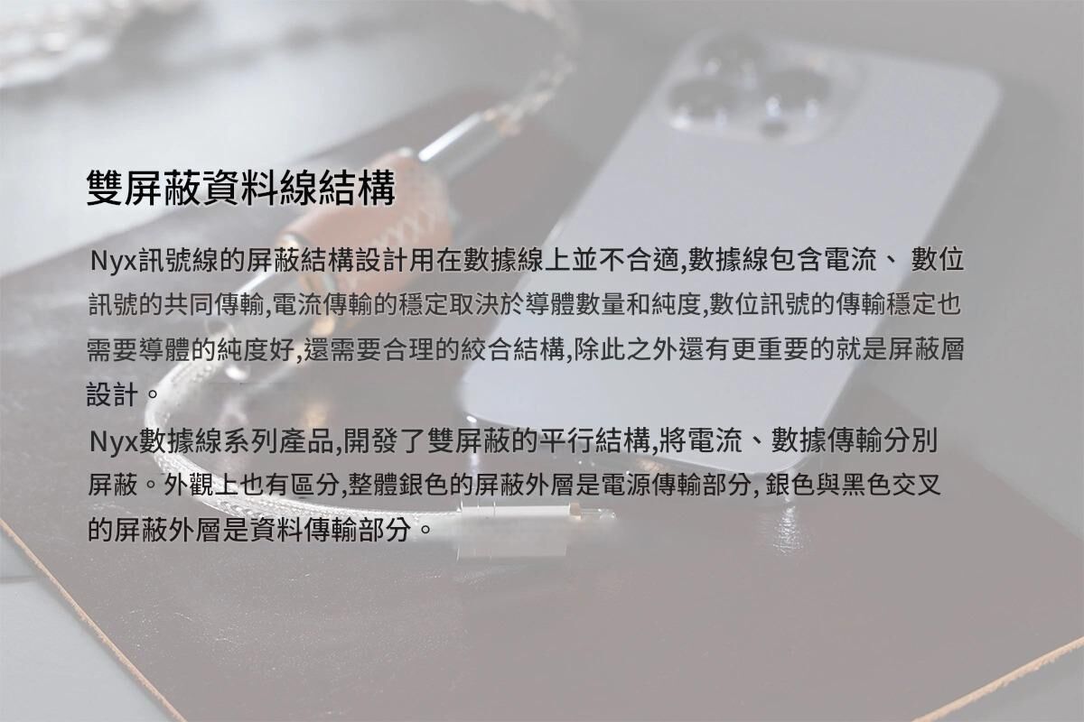 ddHiFi MFi09S Lightning to USB-C OTG Cable