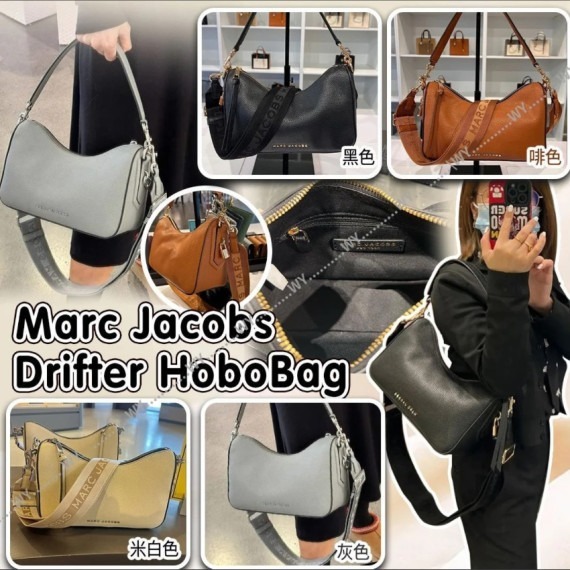 Marc Jacobs Drifter HoboBag
