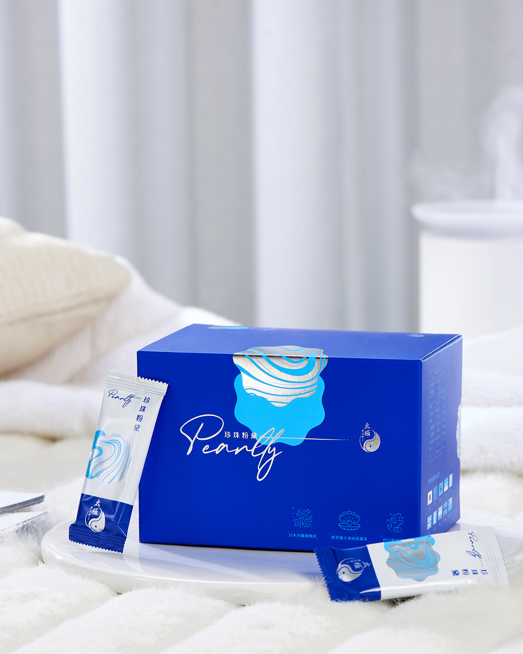 【養顏美容｜幫助入眠】珍珠粉黛 漢方膠囊 2盒組（每盒30包）