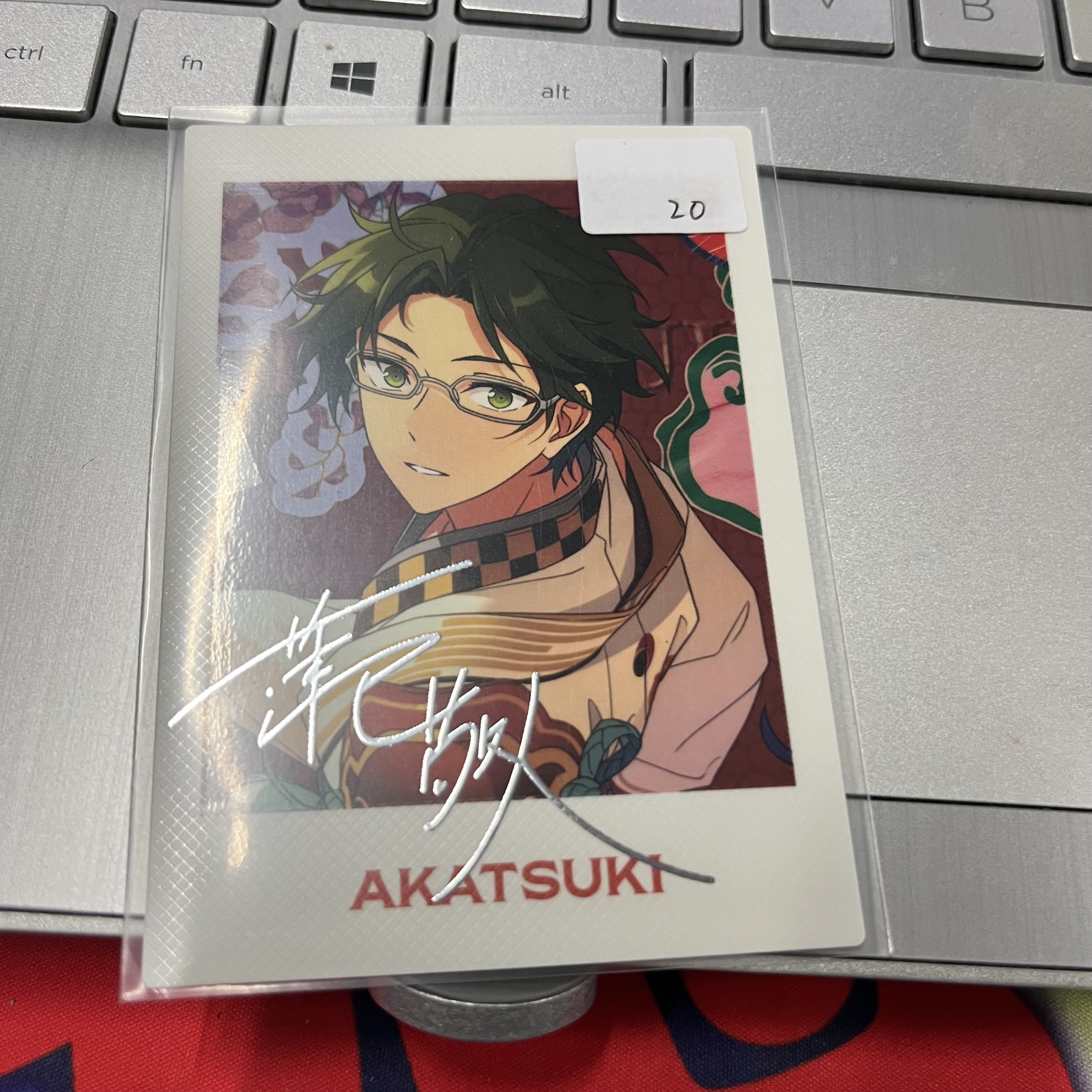 ES 敬人 拍立得#280